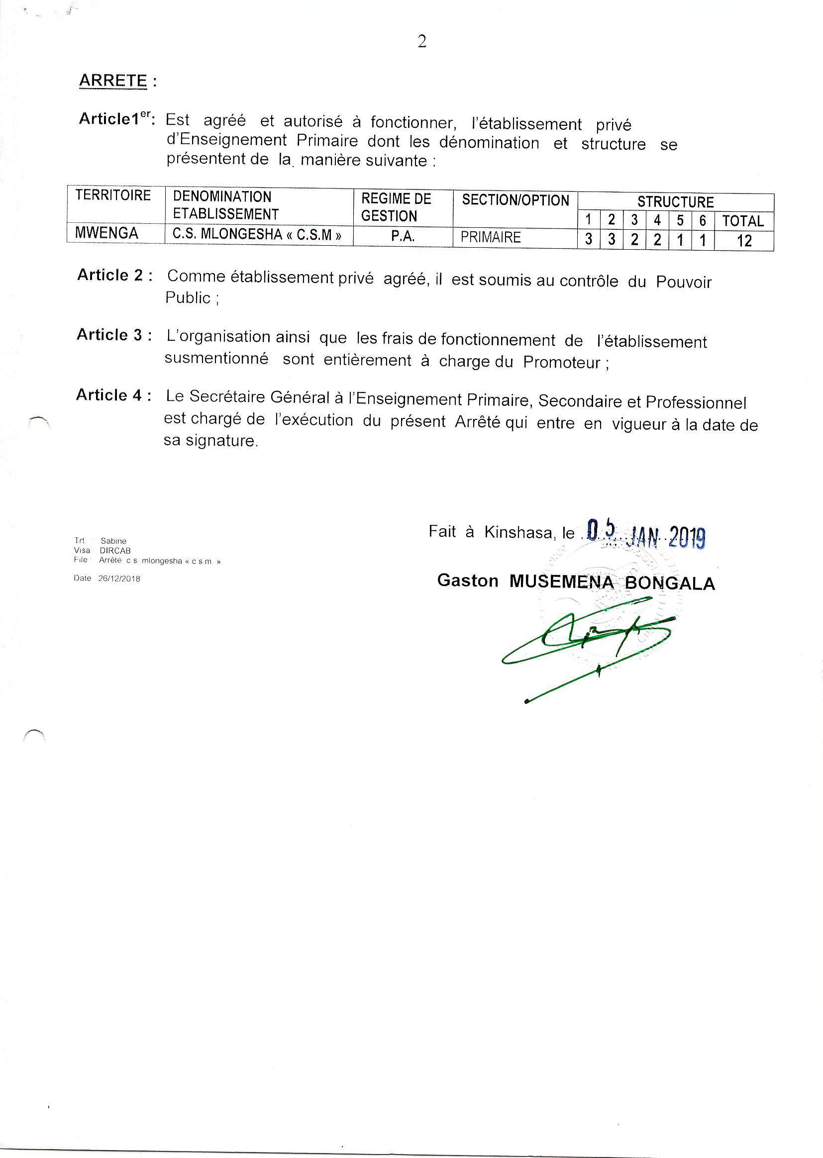 Aucune image