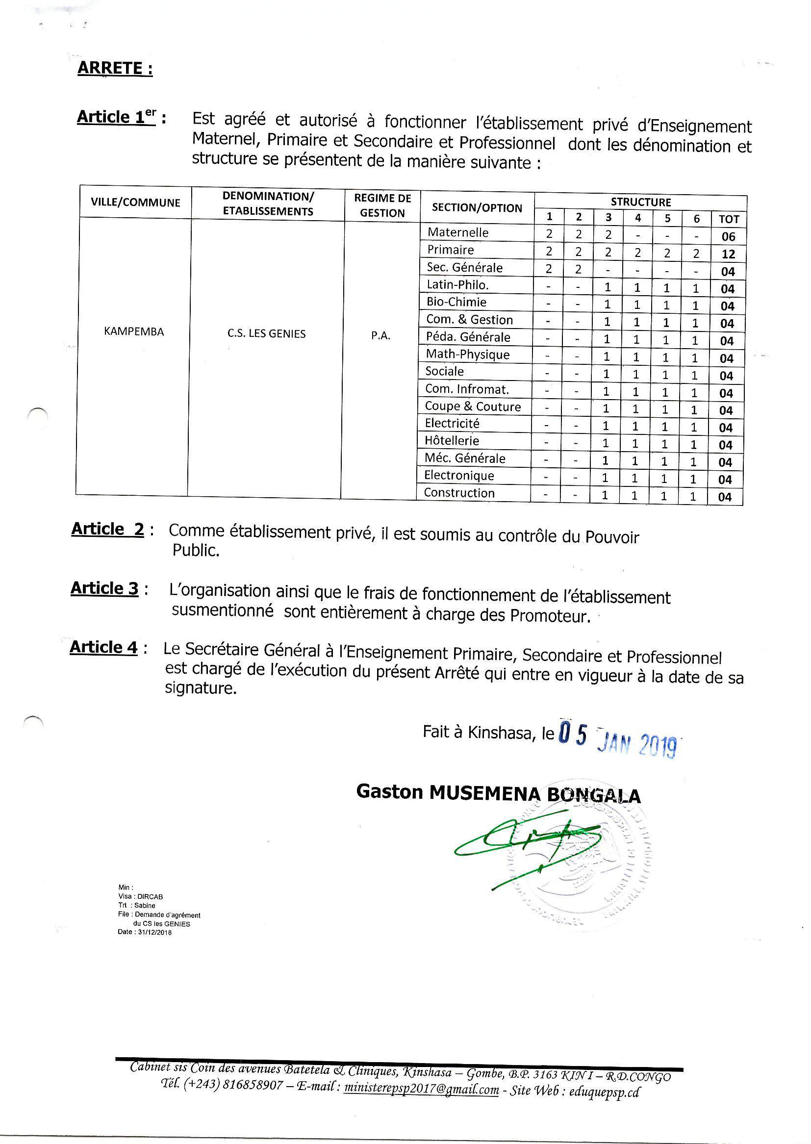 Aucune image