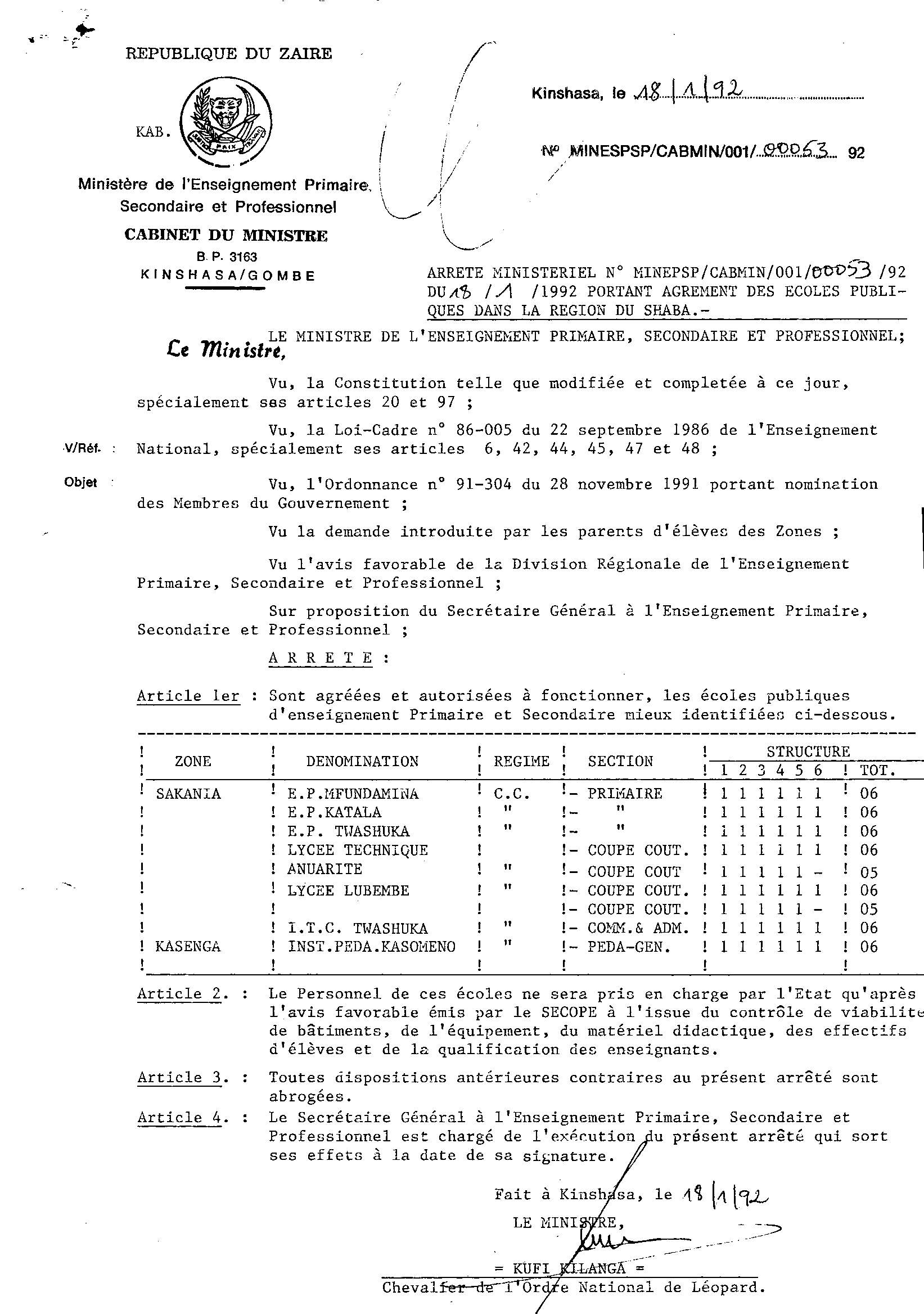 Aucune image