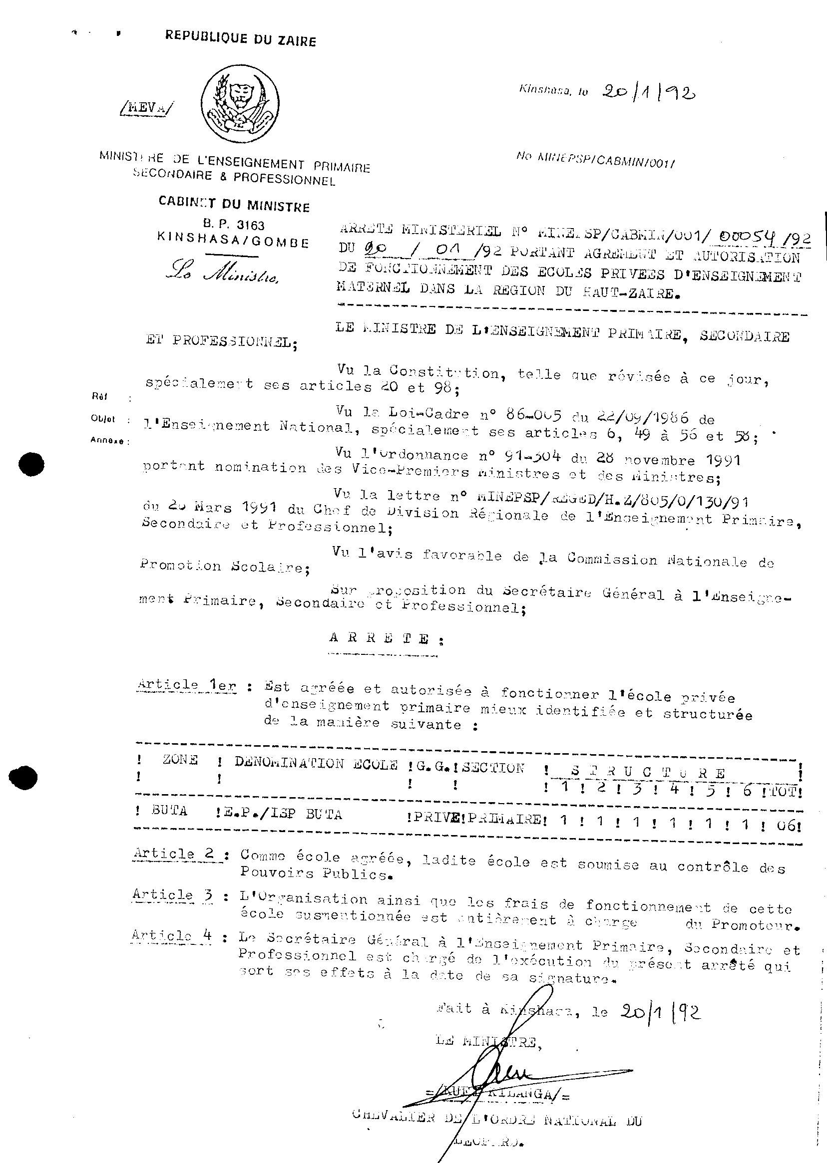 Aucune image
