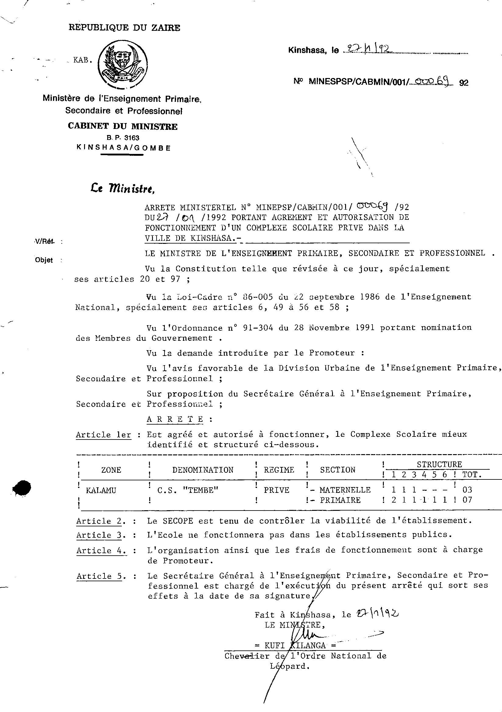 Aucune image
