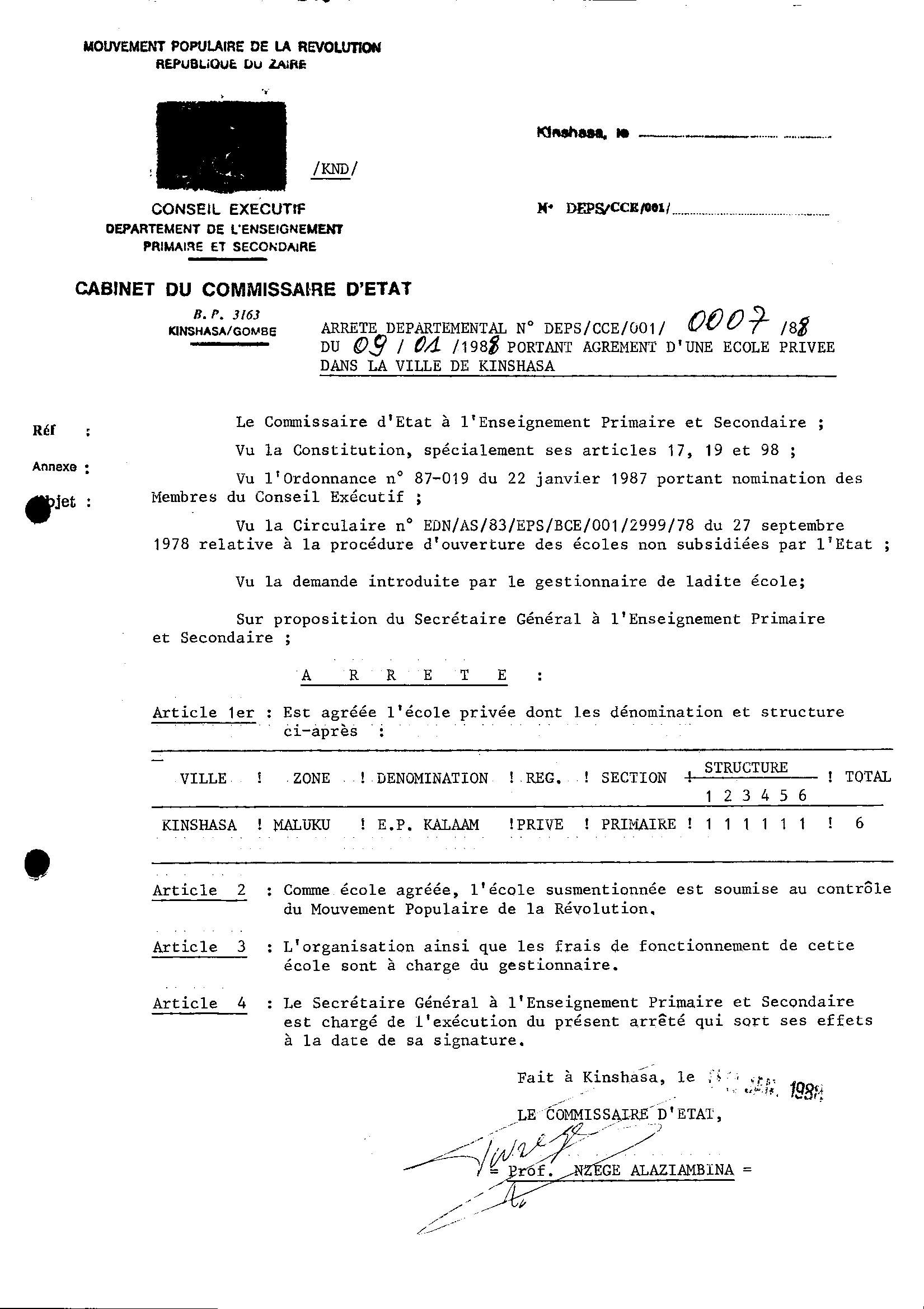 Aucune image