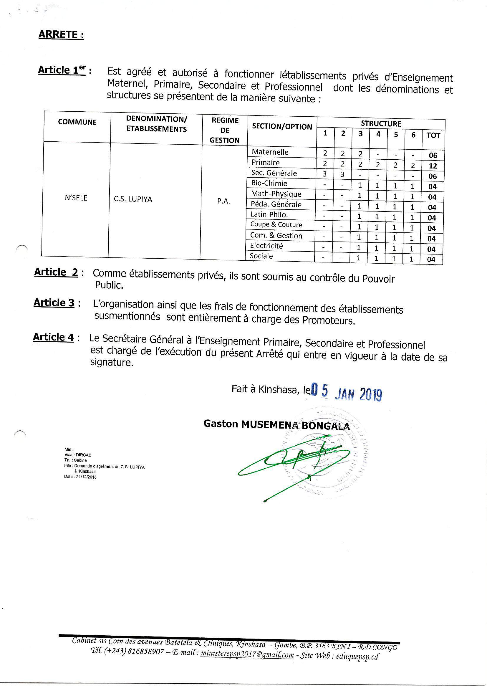 Aucune image