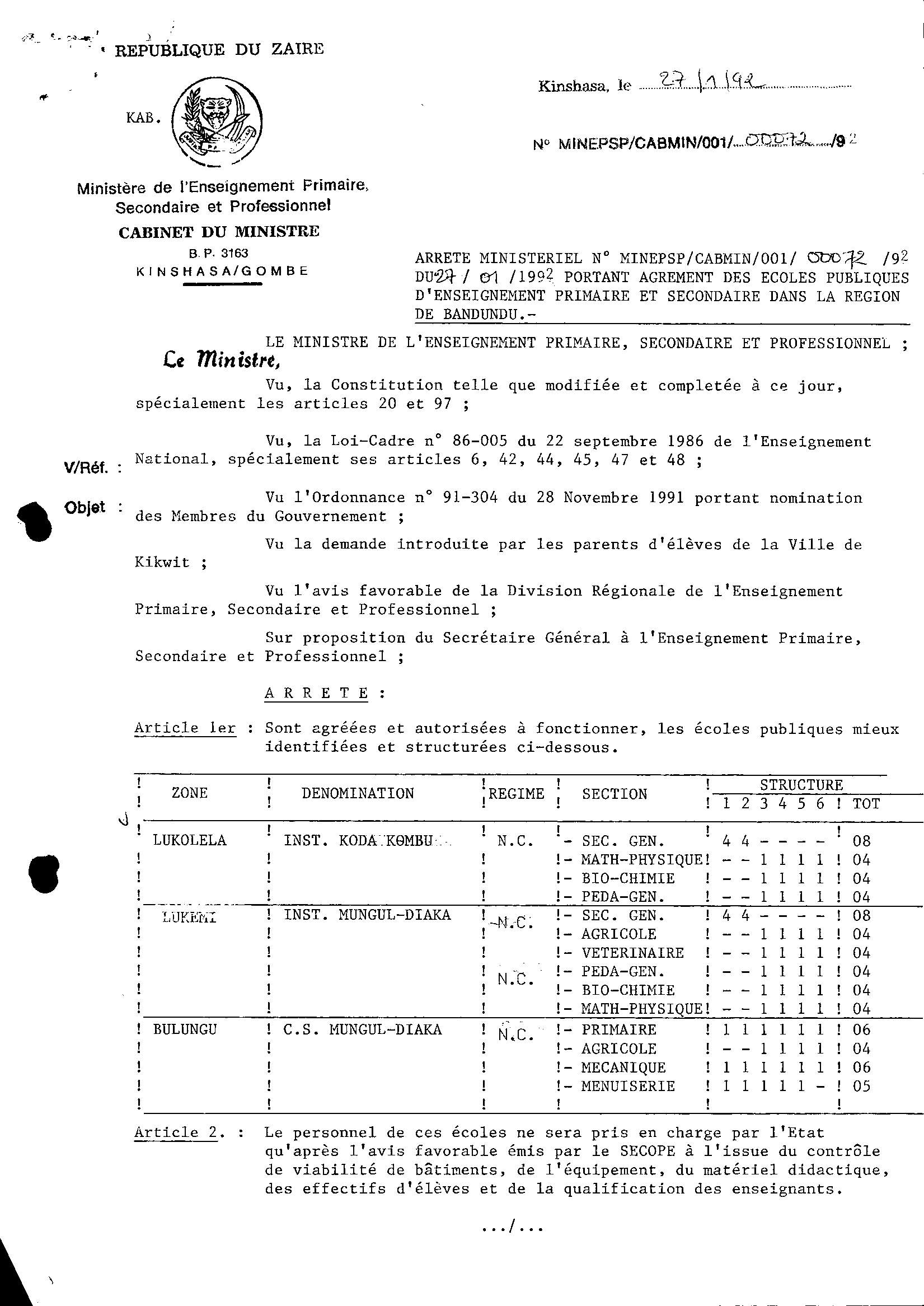Aucune image