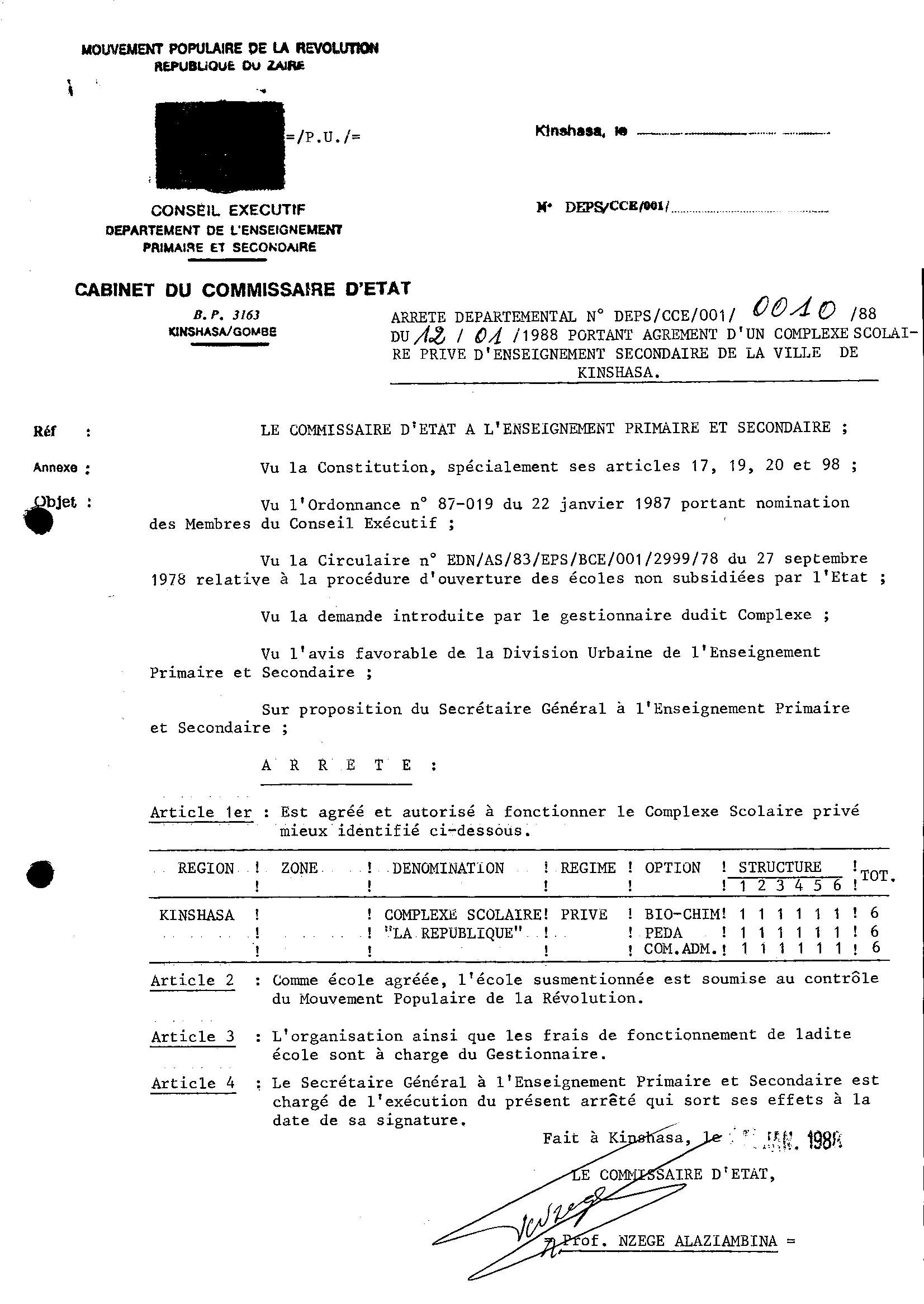 Aucune image