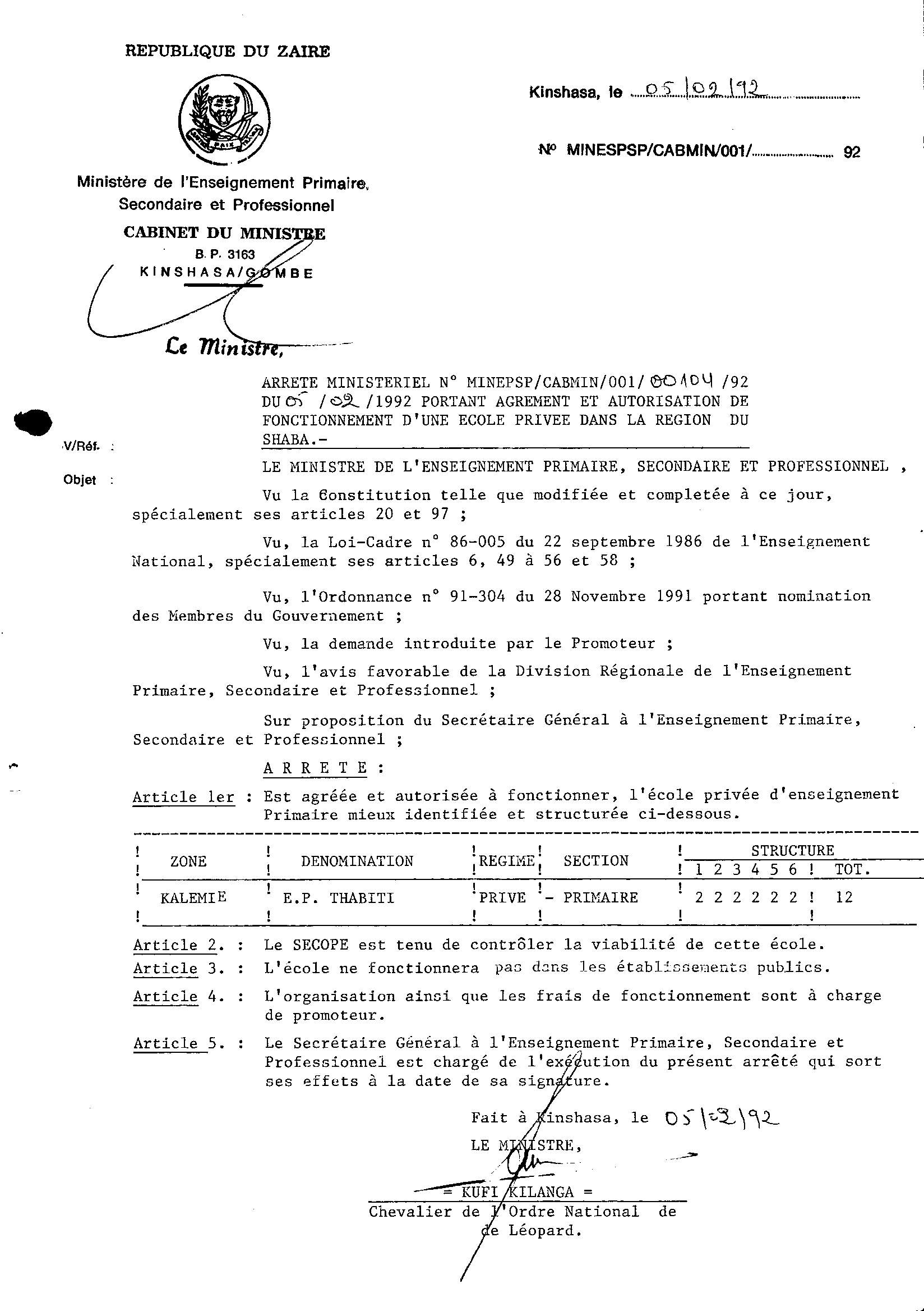 Aucune image