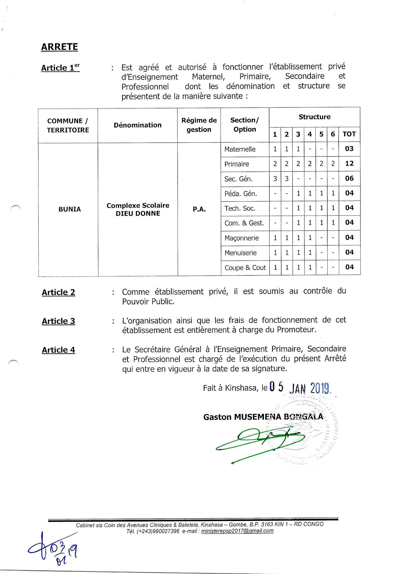 Aucune image