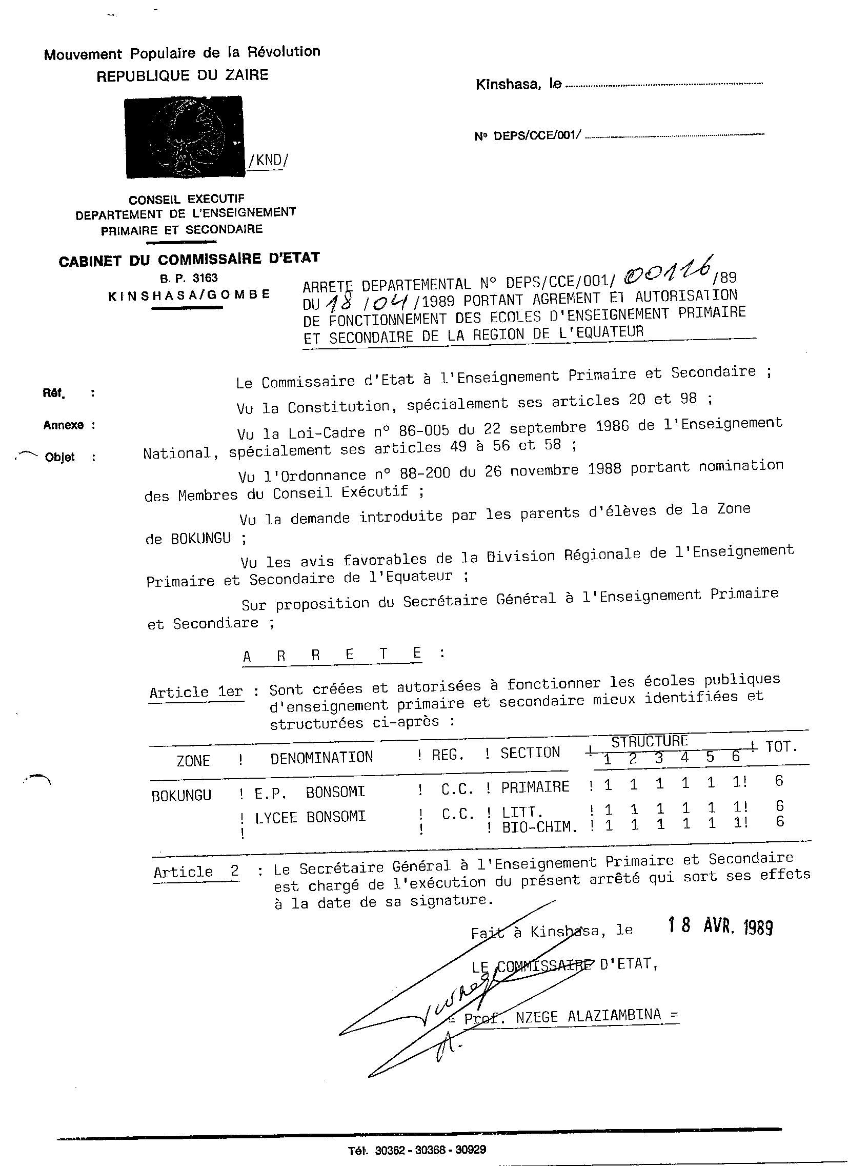 Aucune image