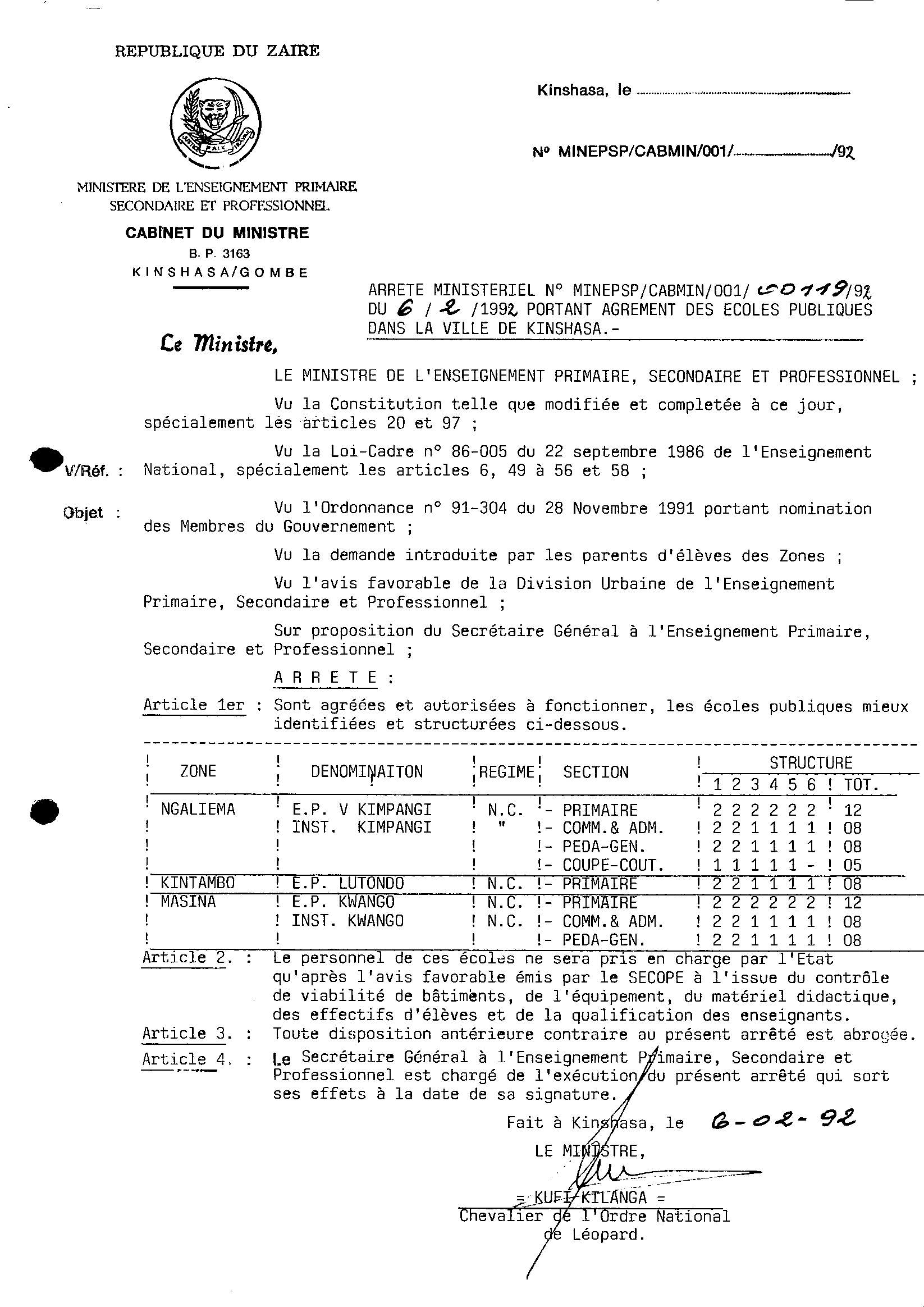 Aucune image