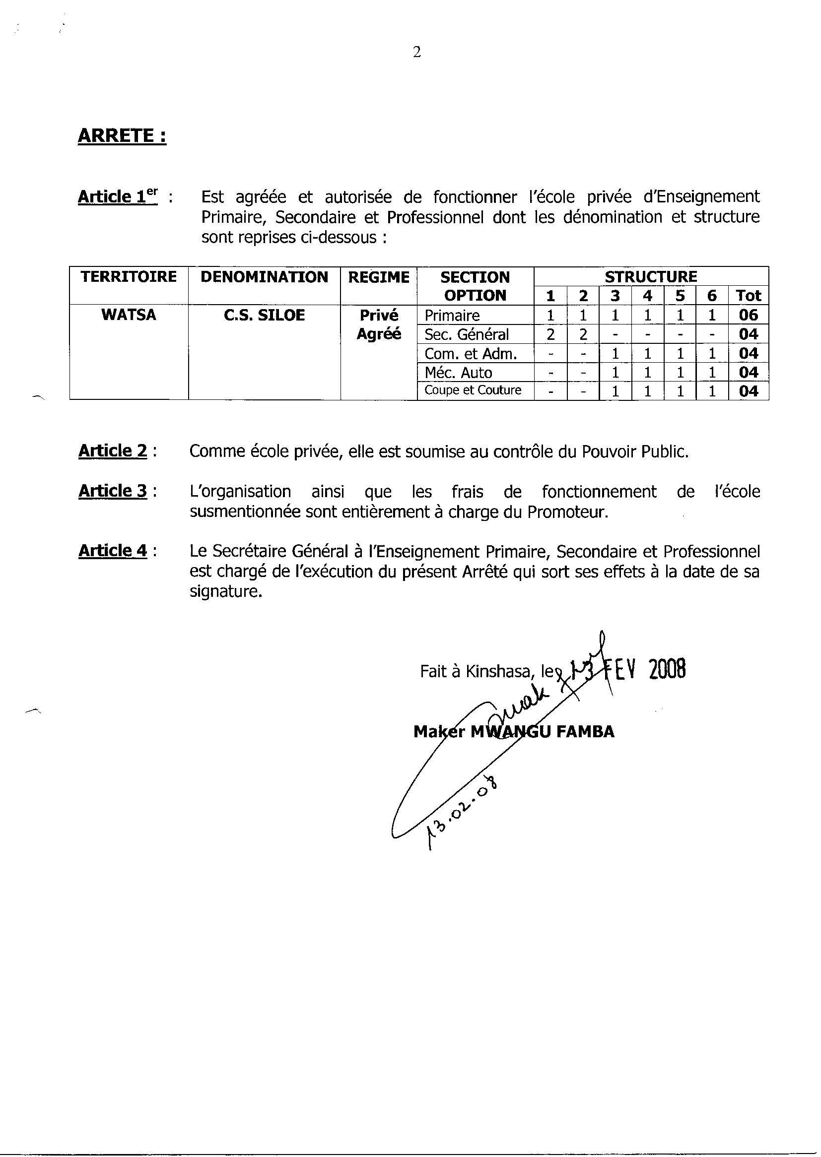 Aucune image