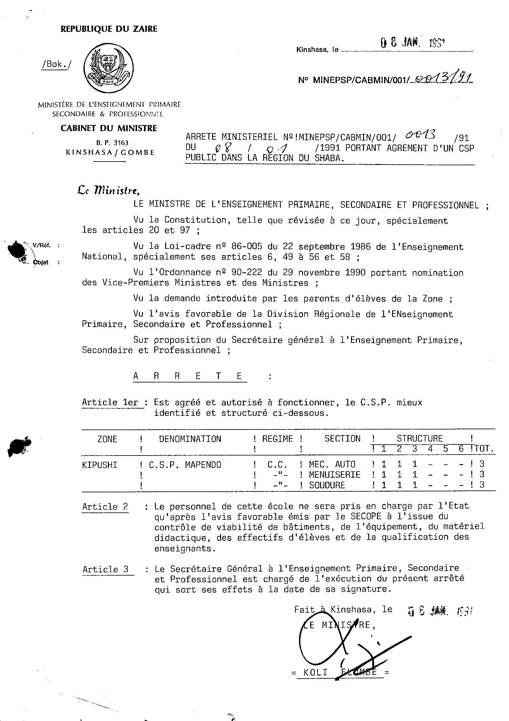 Aucune image