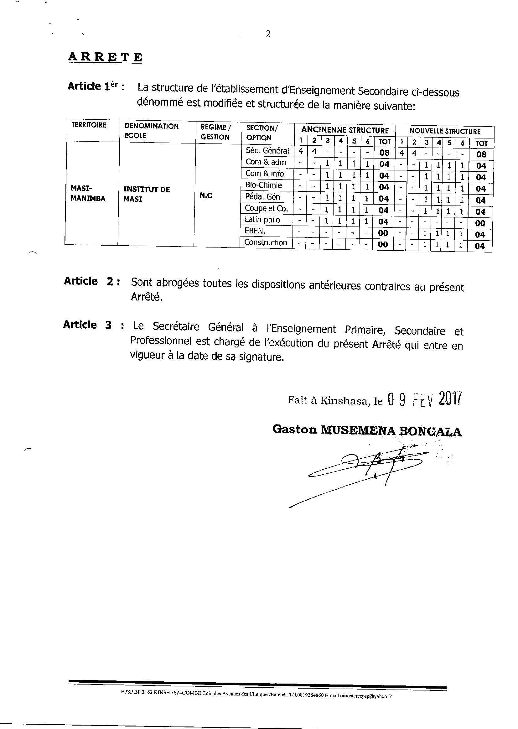 Aucune image