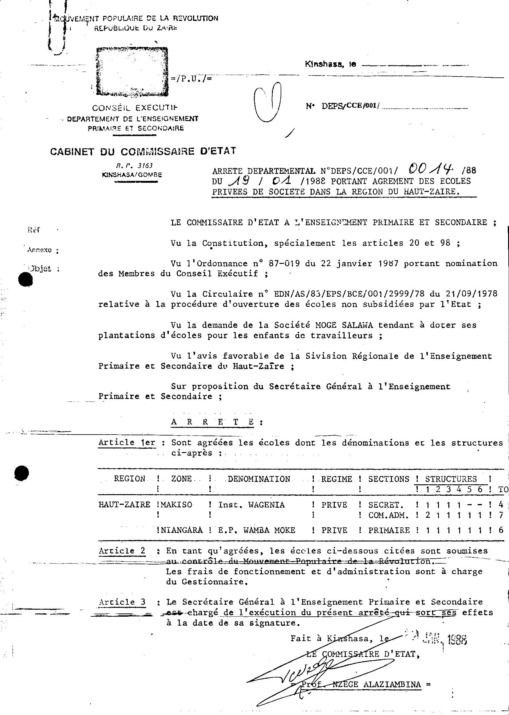 Aucune image