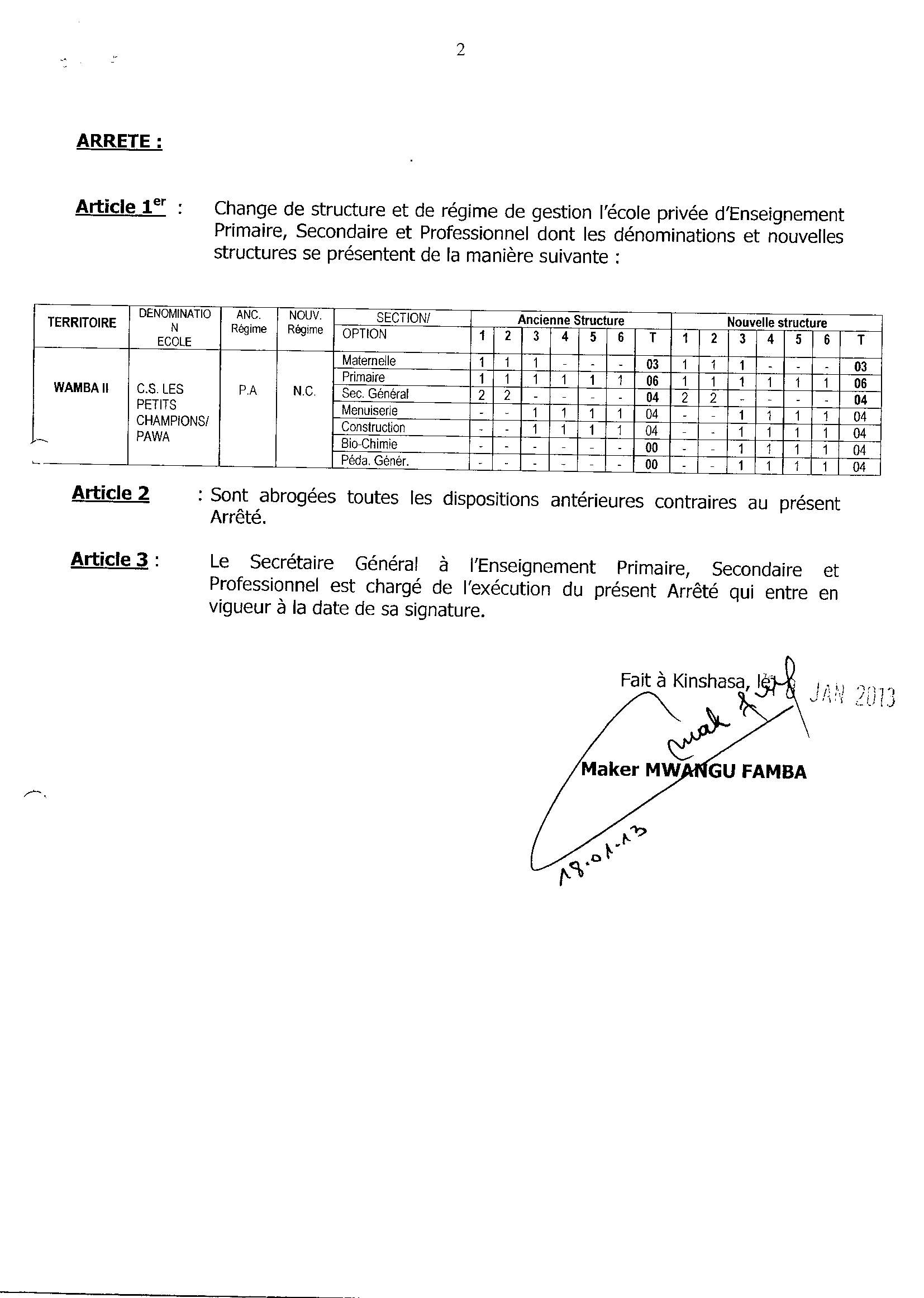 Aucune image