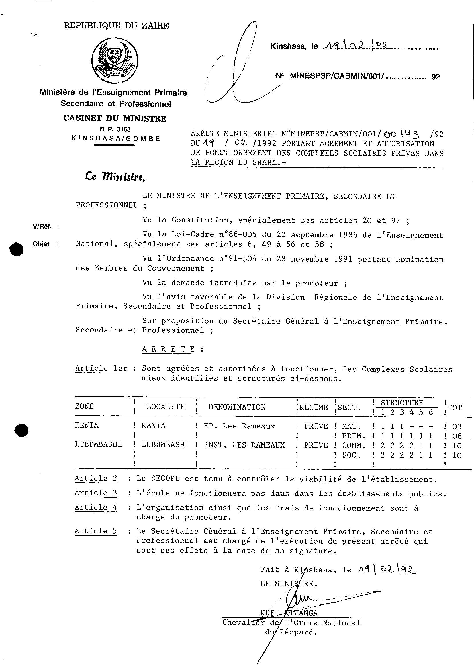 Aucune image
