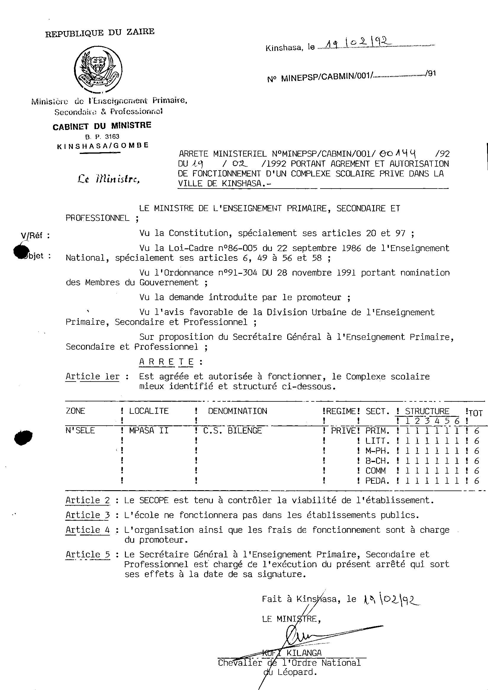 Aucune image