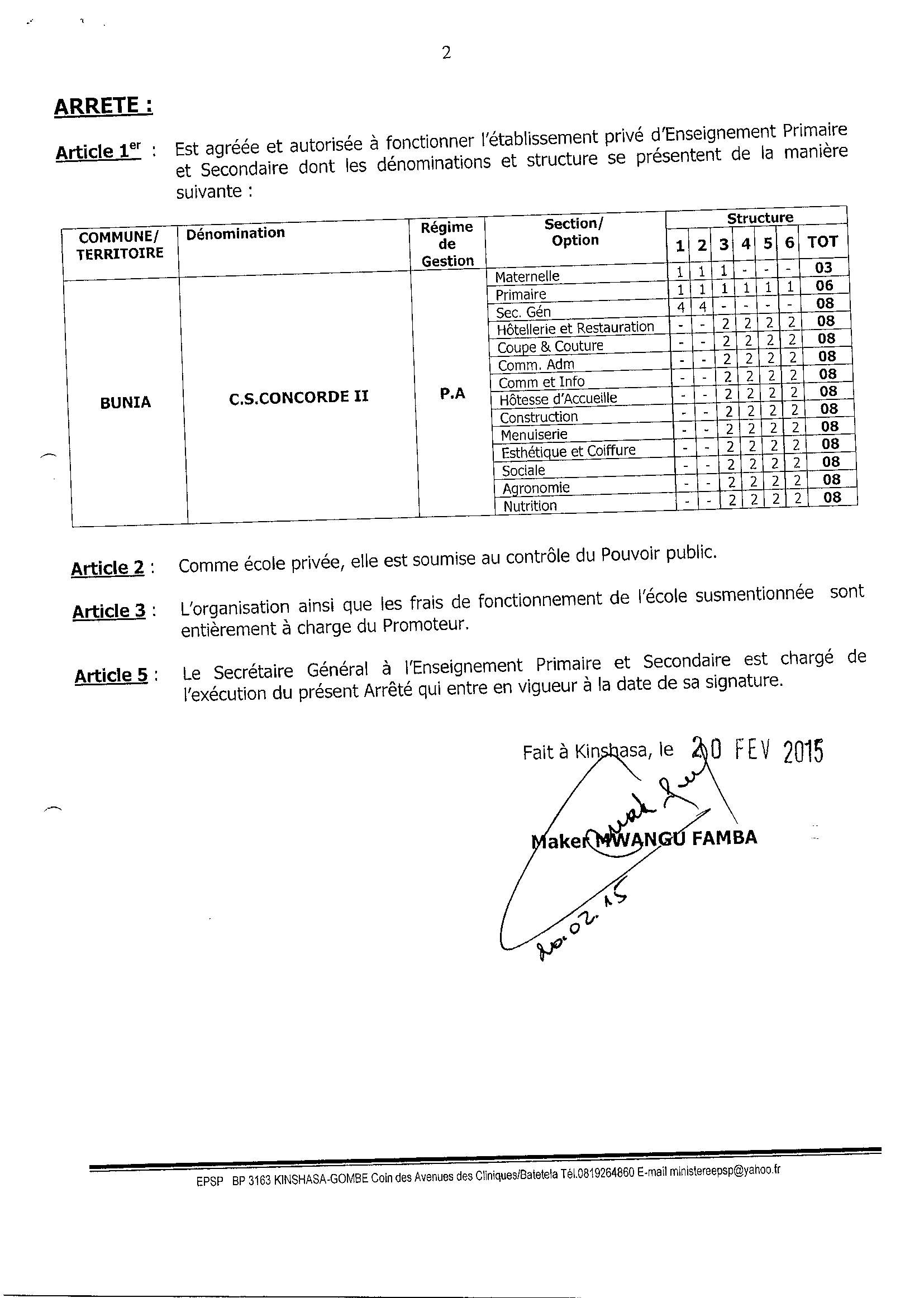 Aucune image
