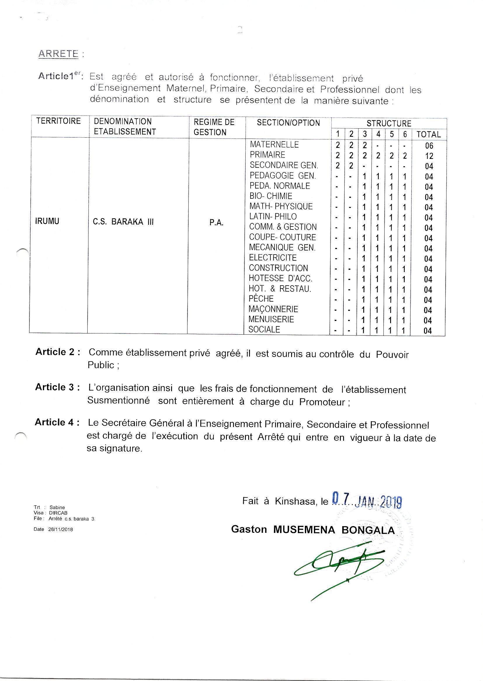 Aucune image