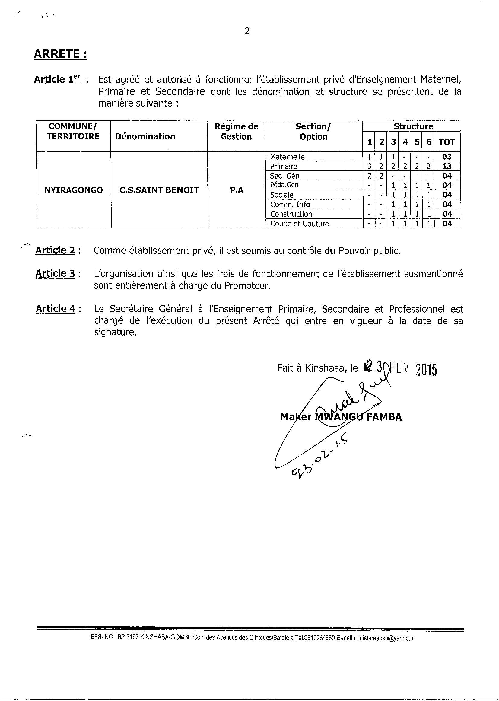 Aucune image