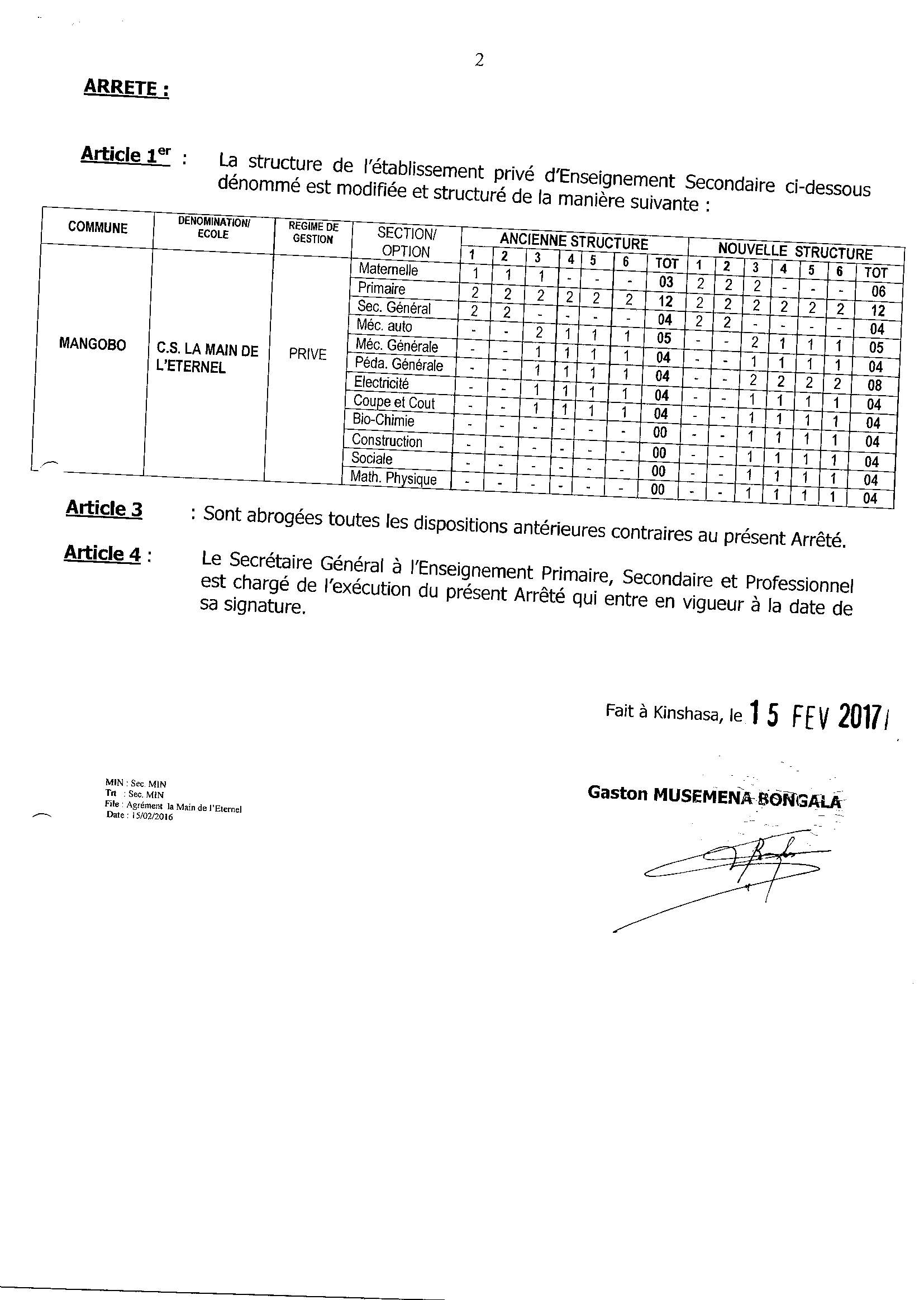 Aucune image