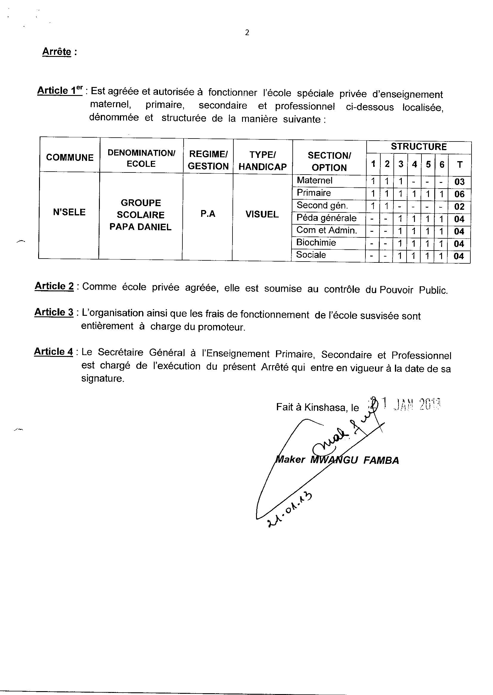 Aucune image