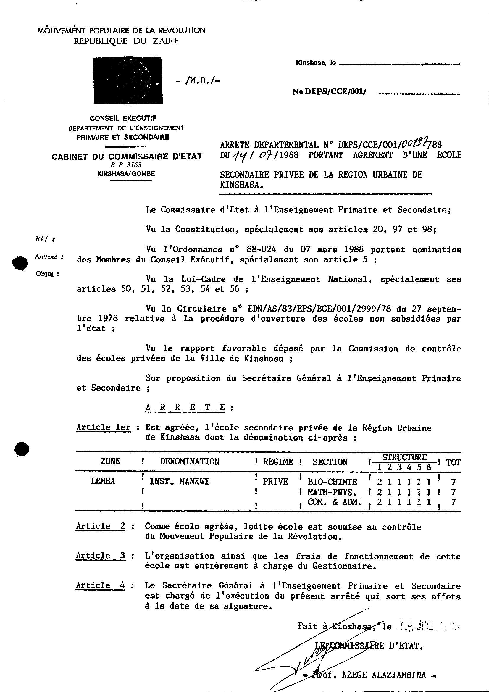 Aucune image