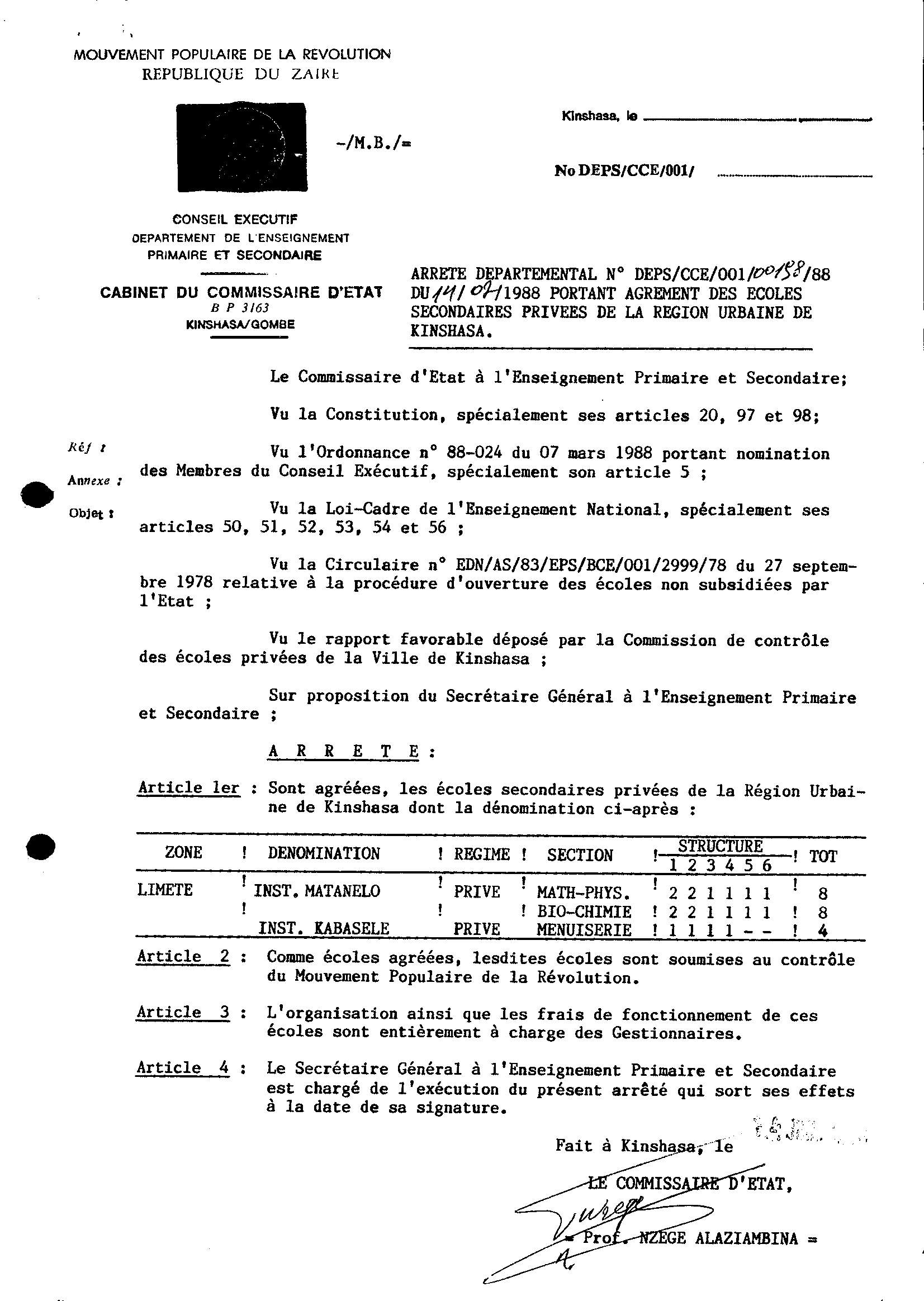 Aucune image