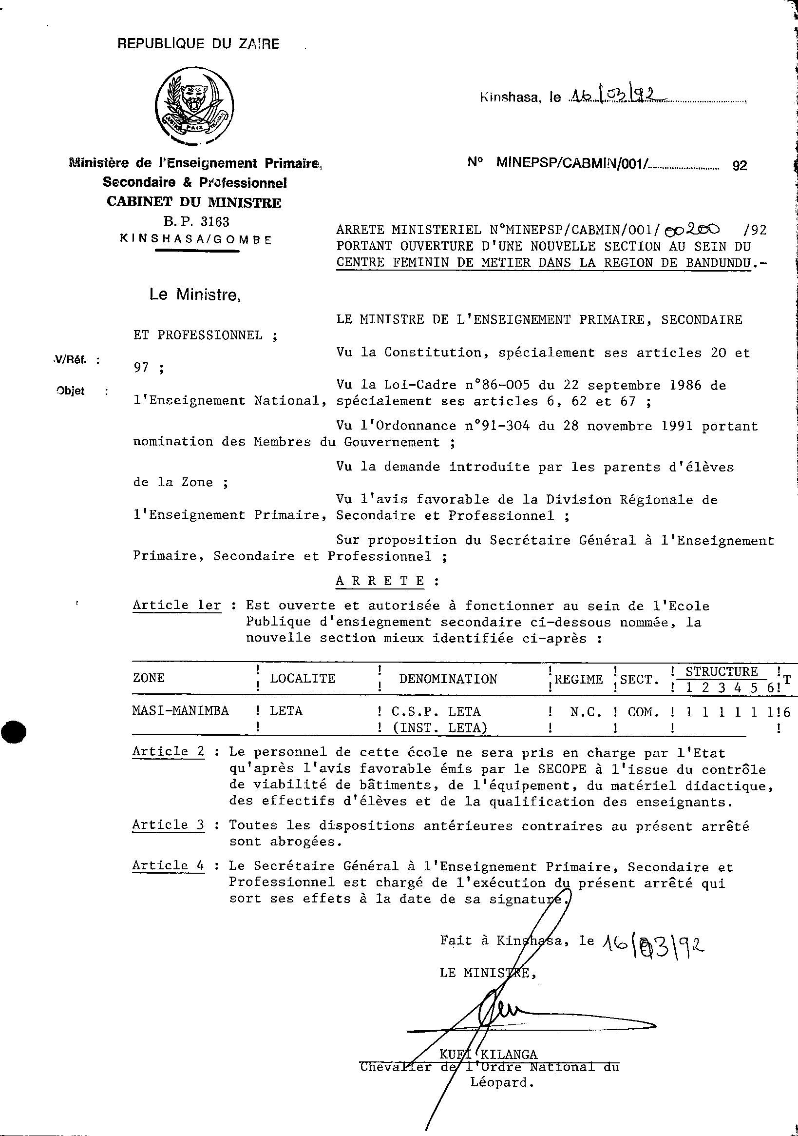 Aucune image