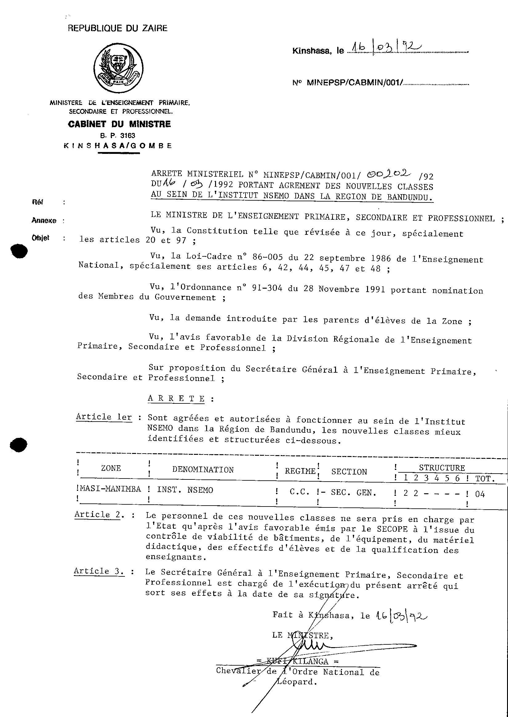 Aucune image