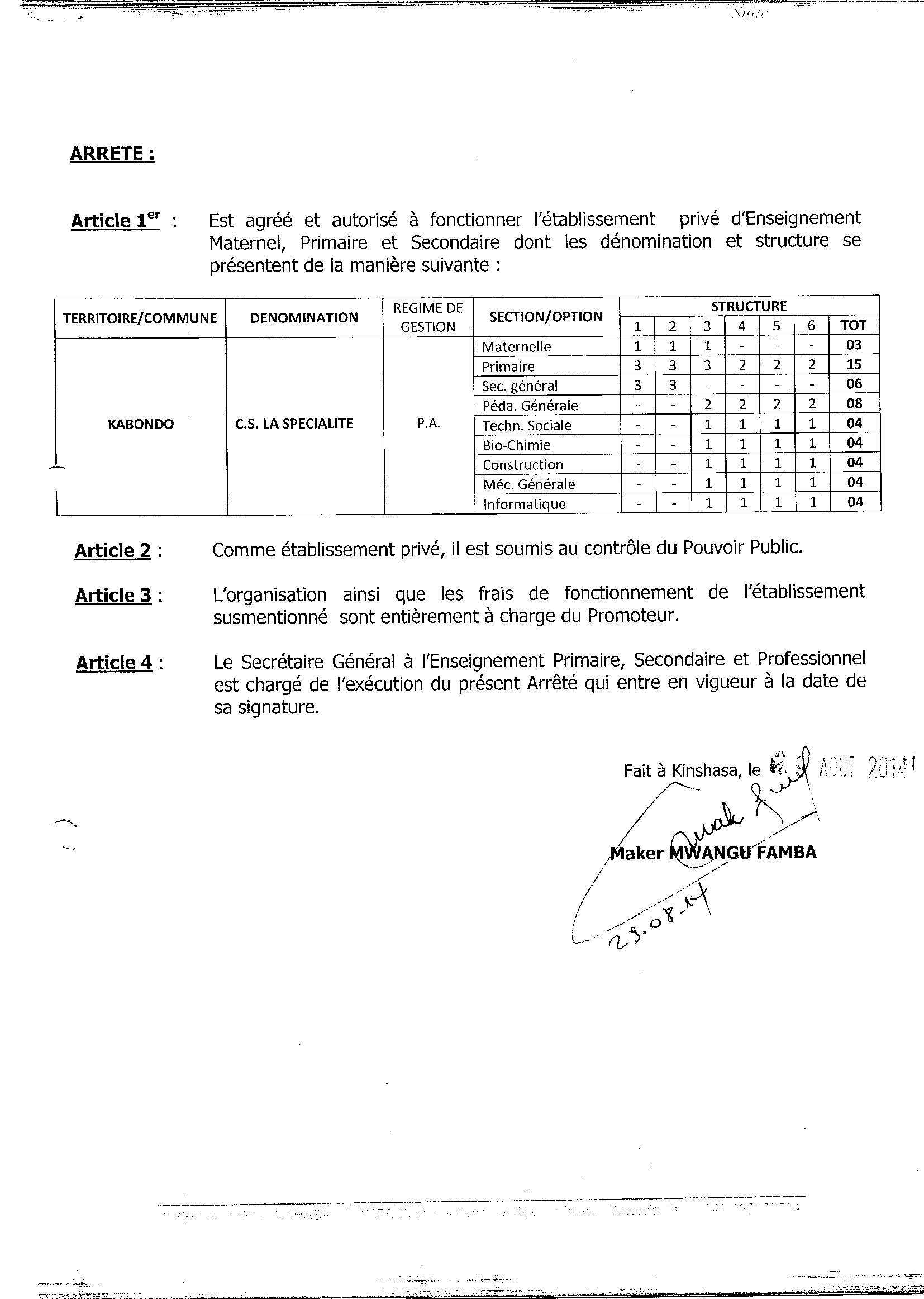Aucune image