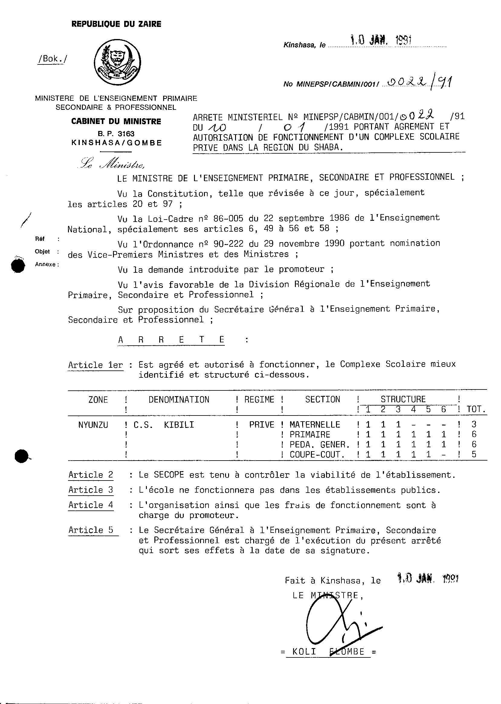 Aucune image