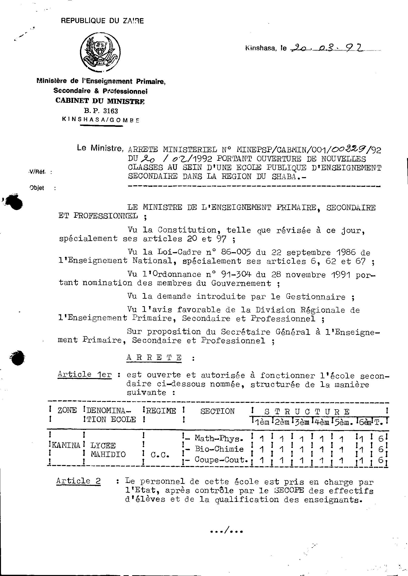 Aucune image