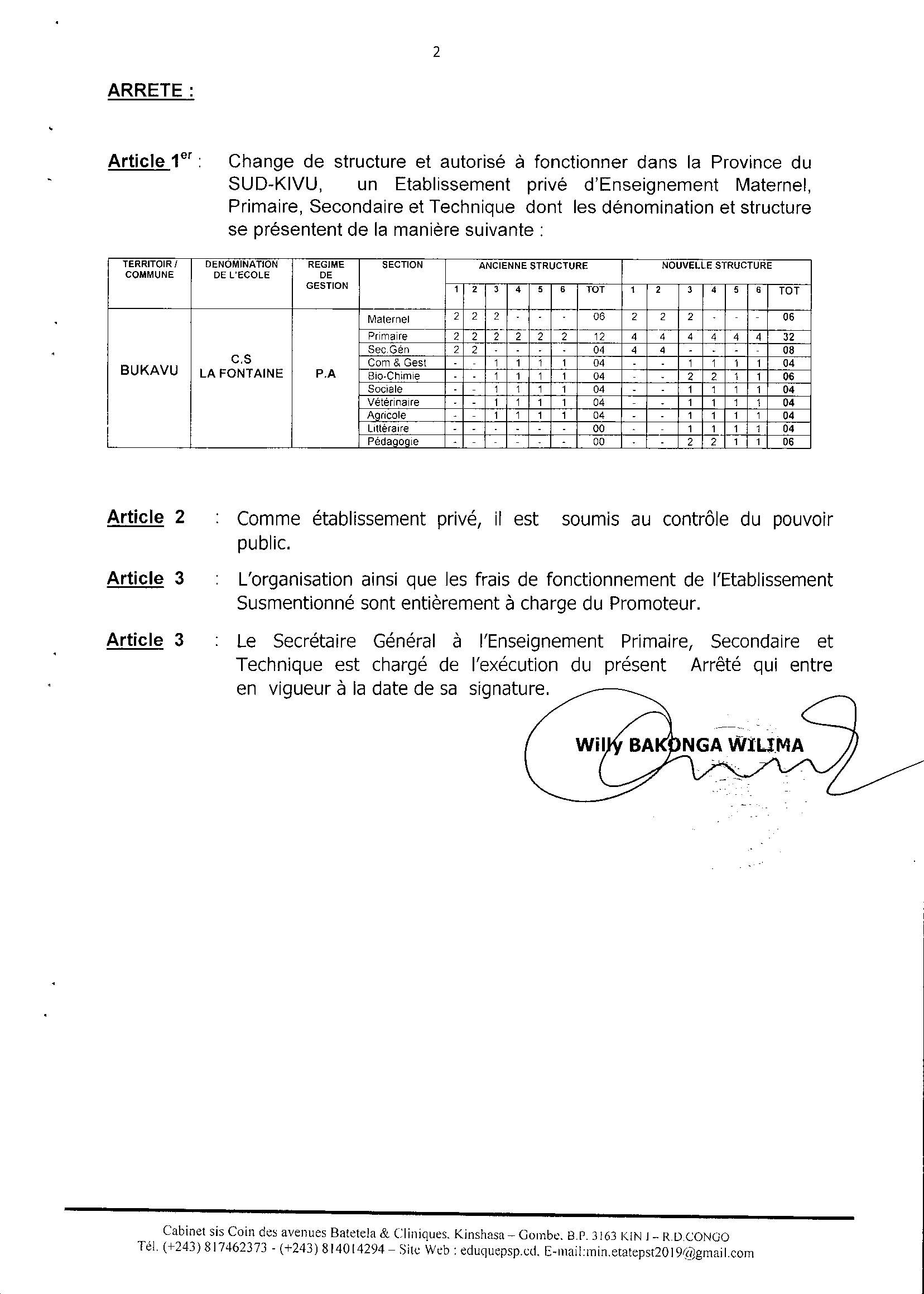 Aucune image