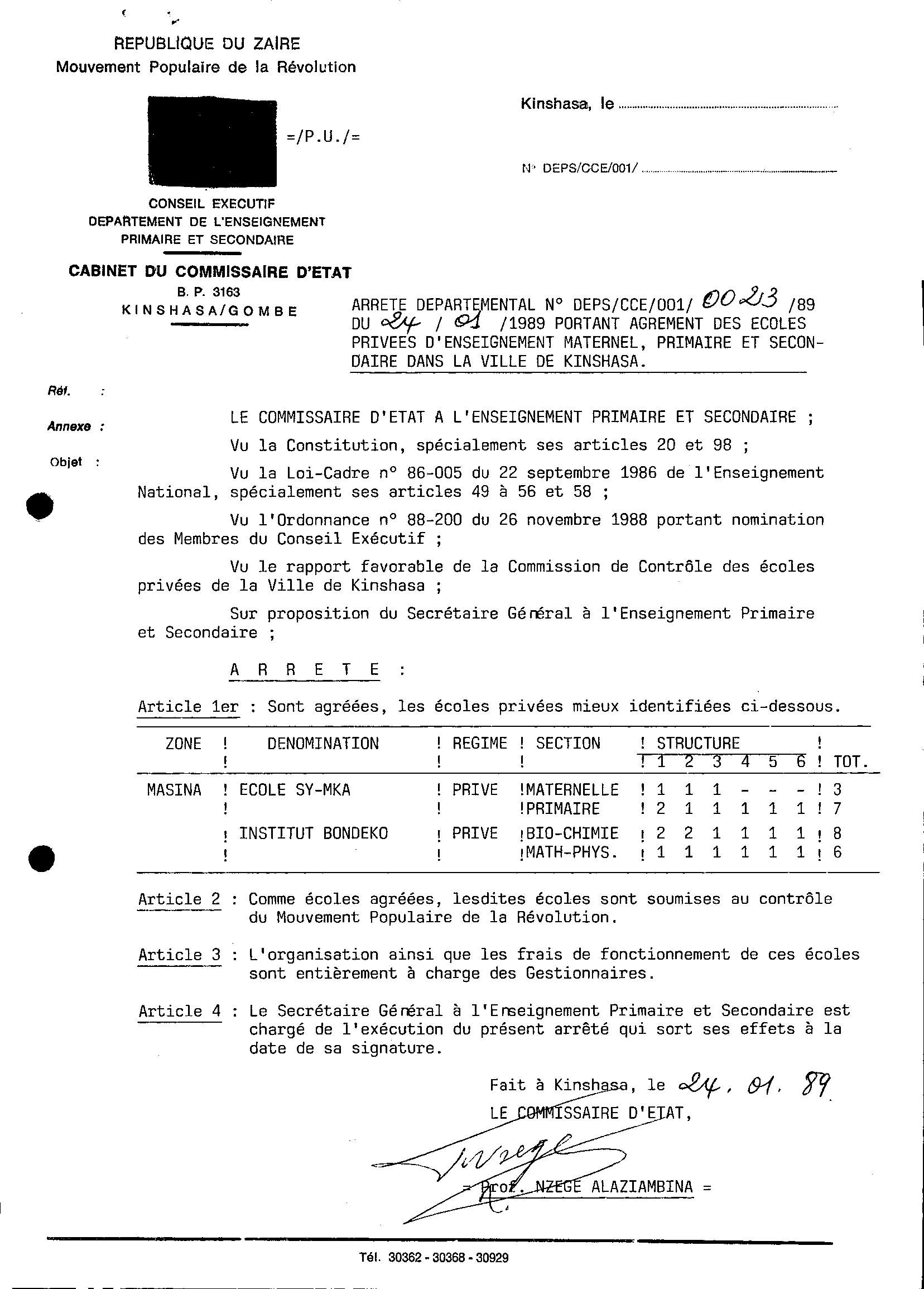 Aucune image