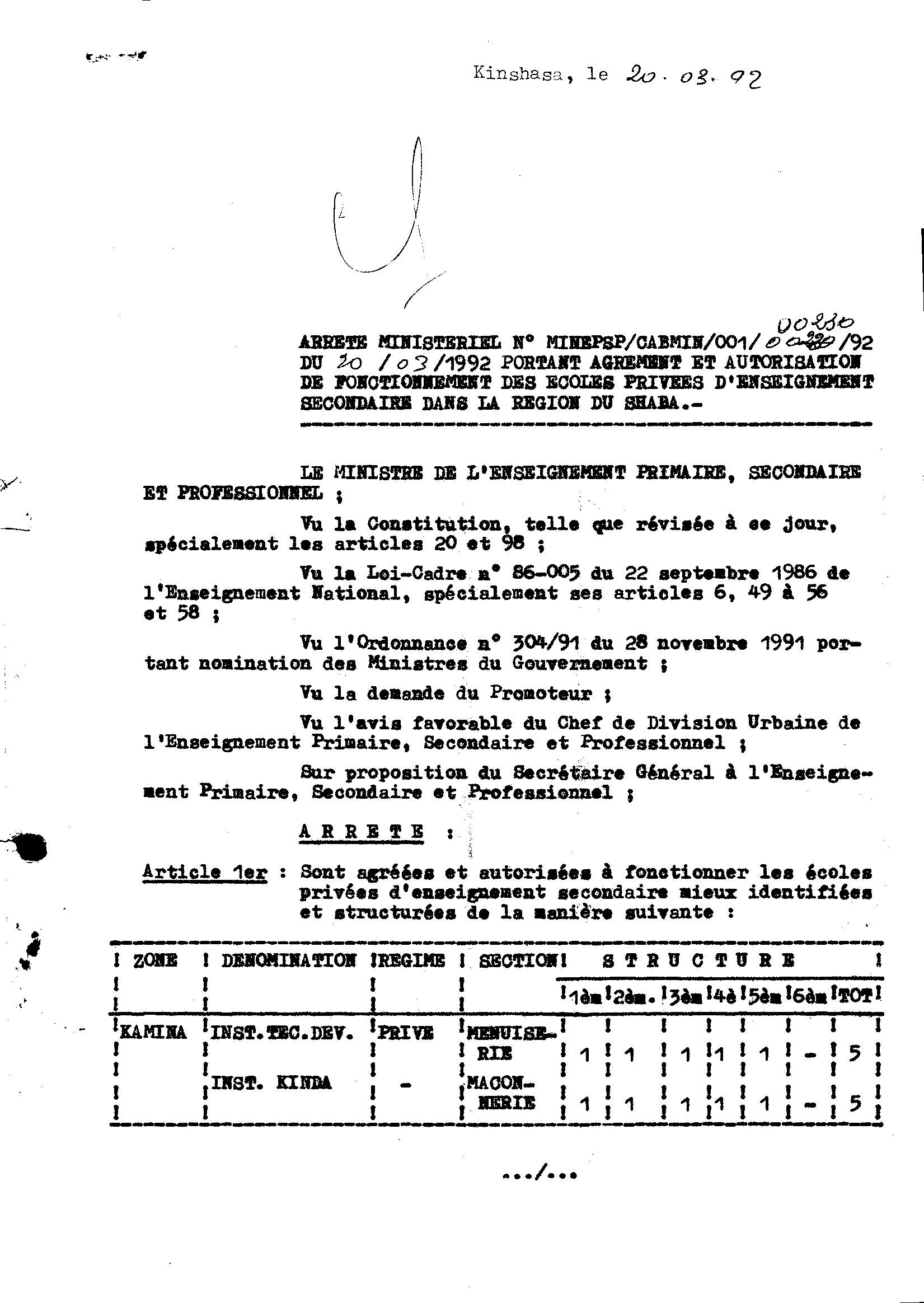 Aucune image