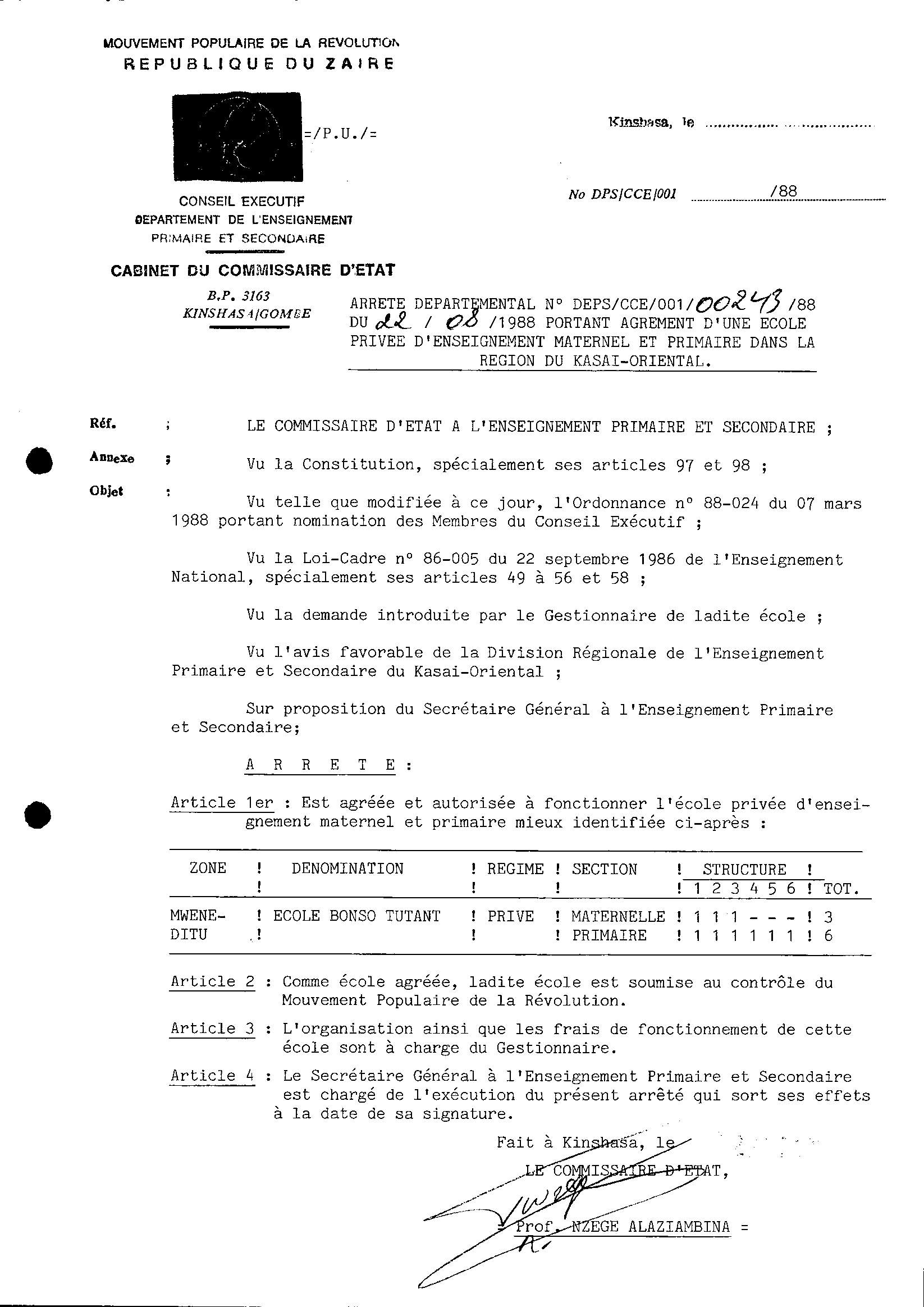 Aucune image