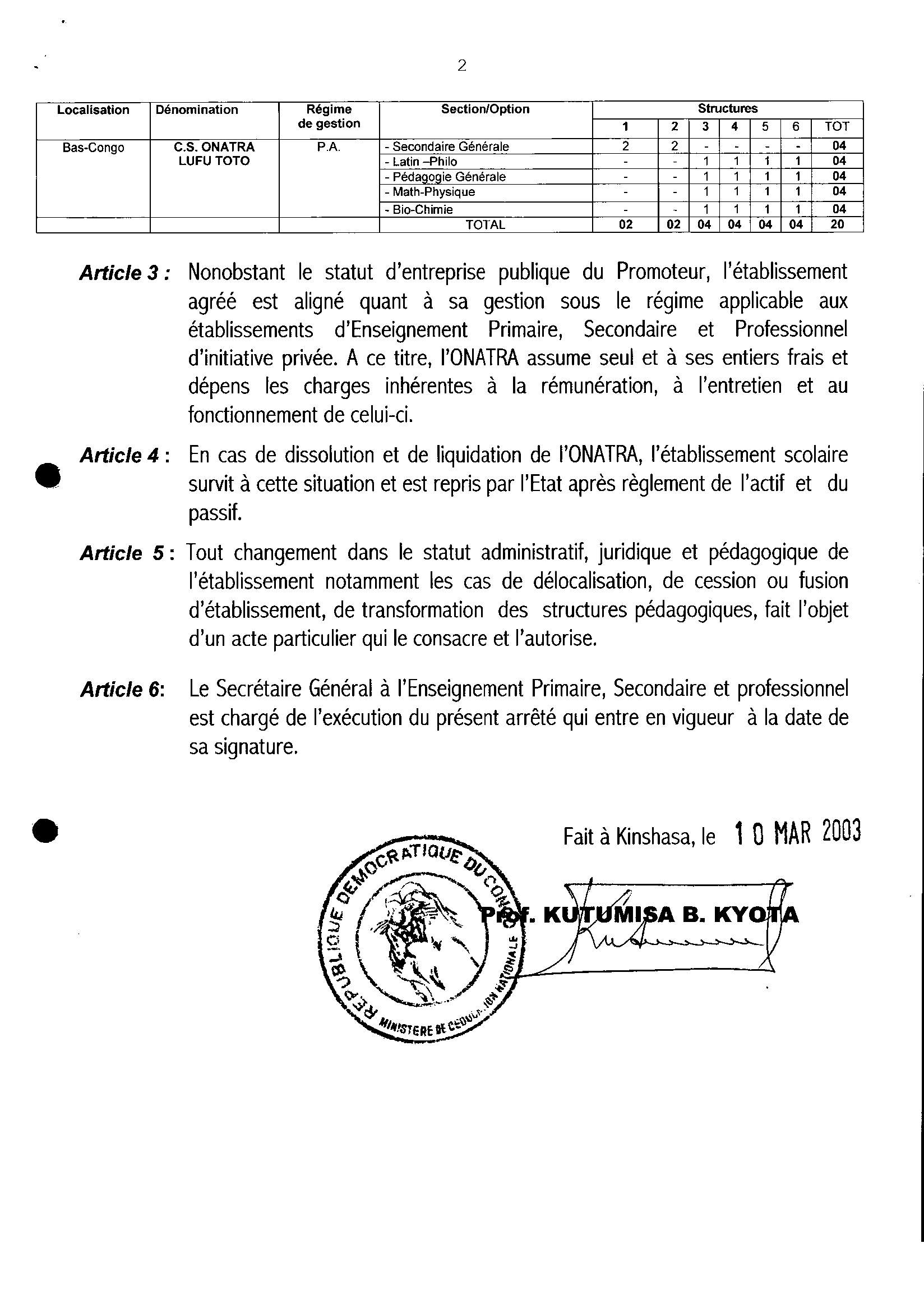 Aucune image