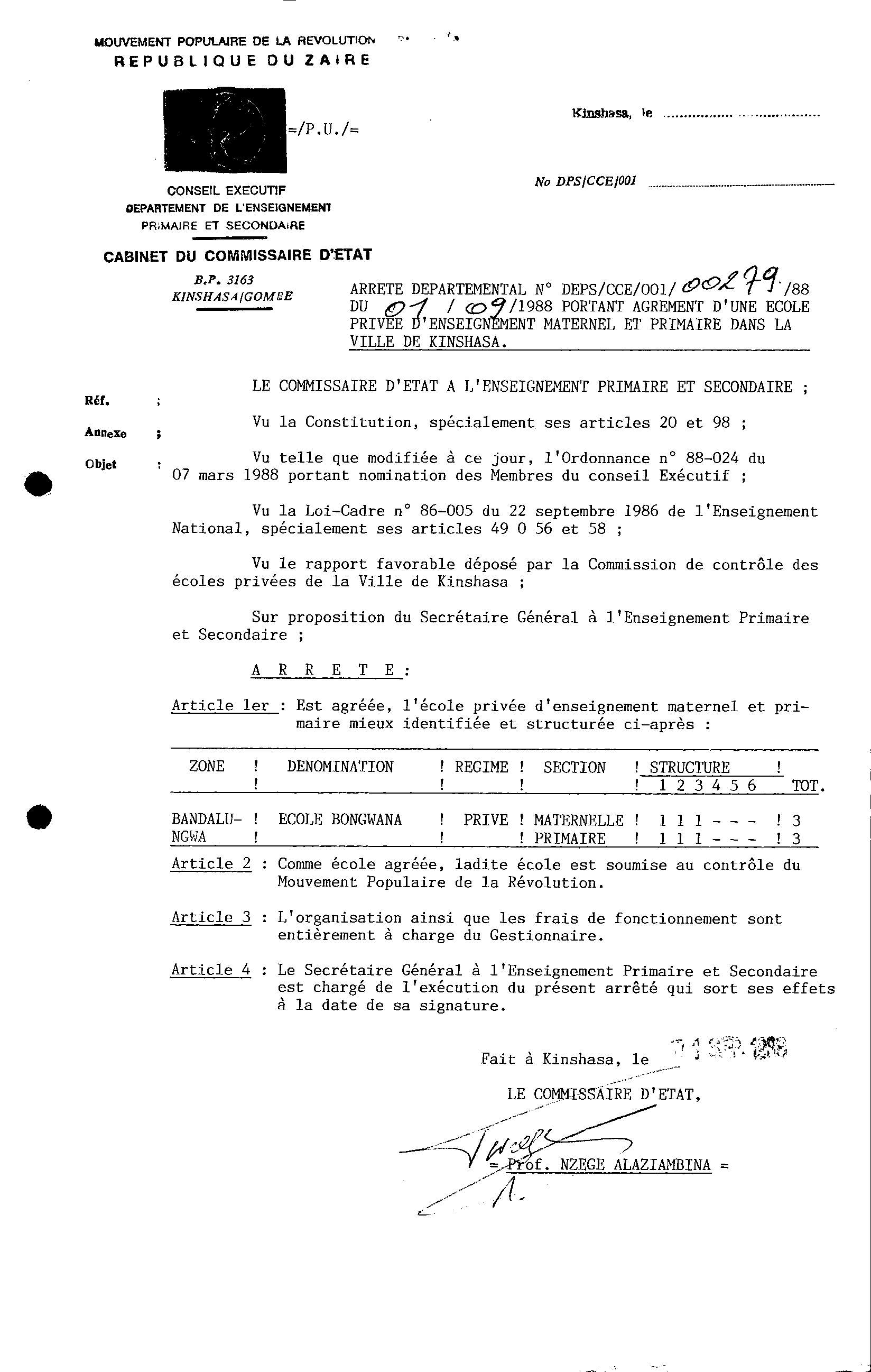 Aucune image