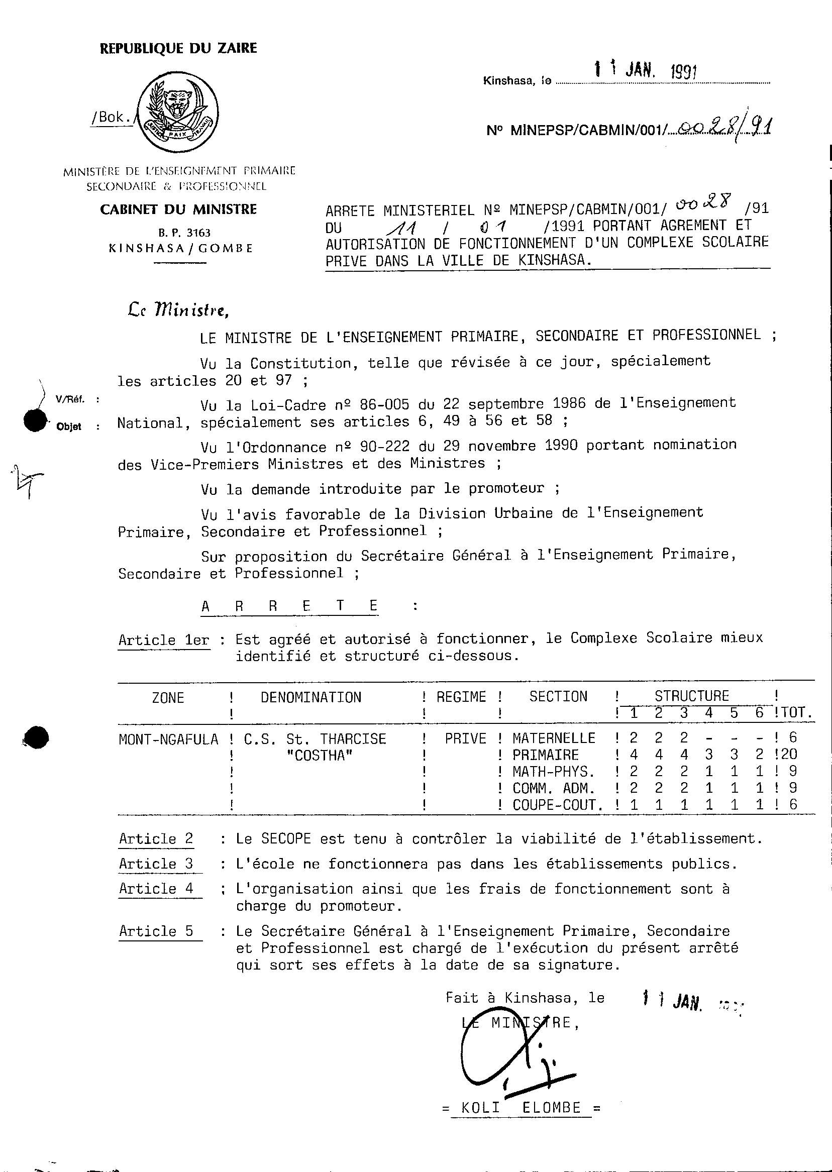 Aucune image