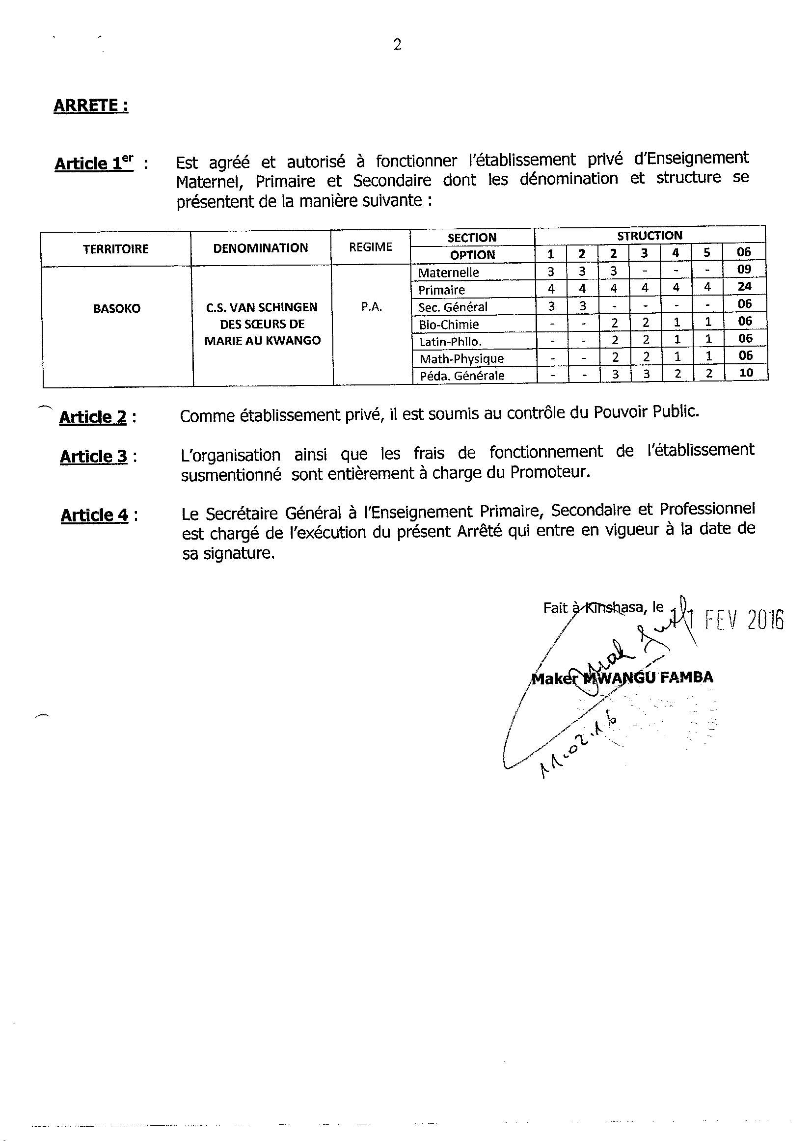 Aucune image