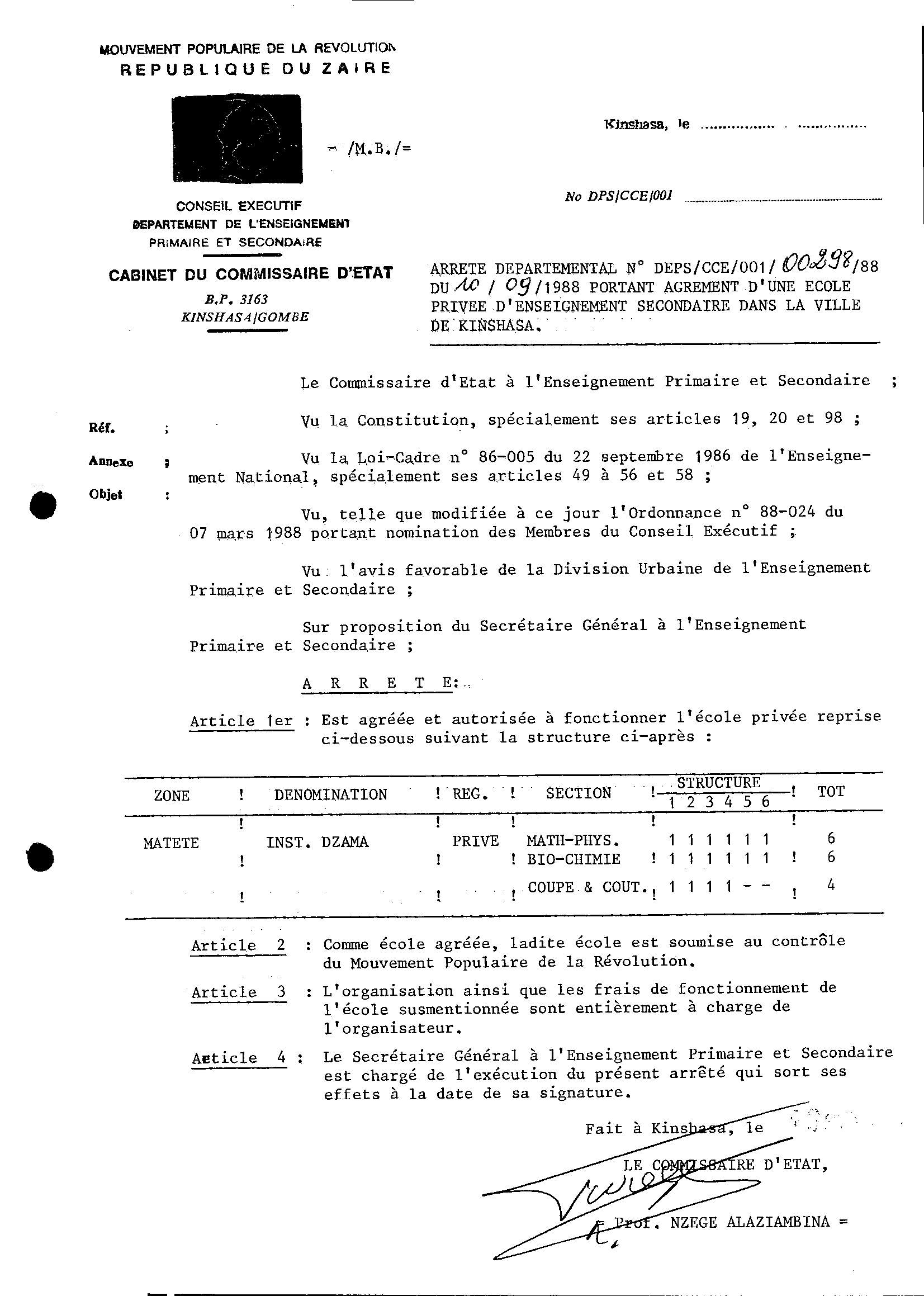 Aucune image