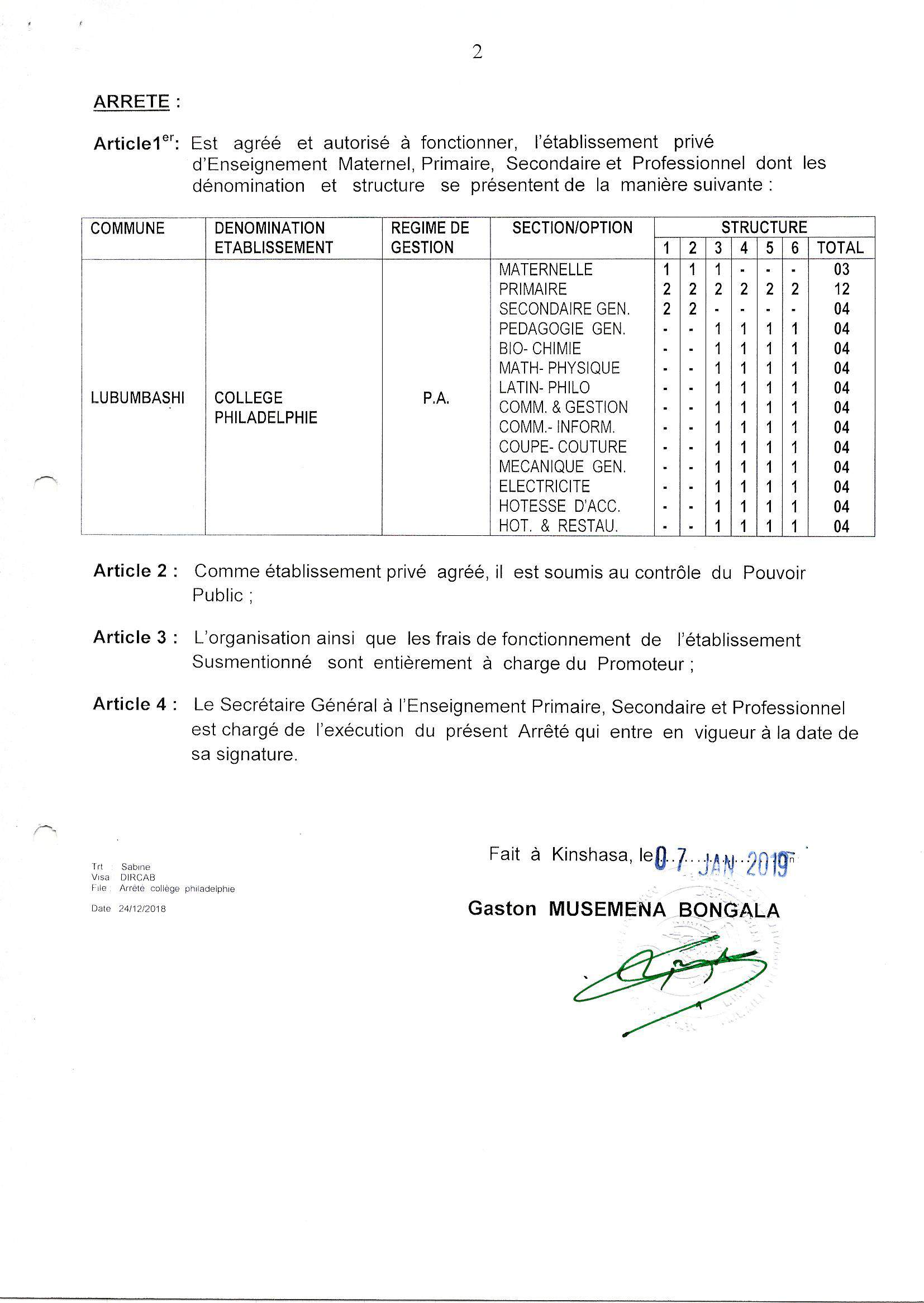 Aucune image