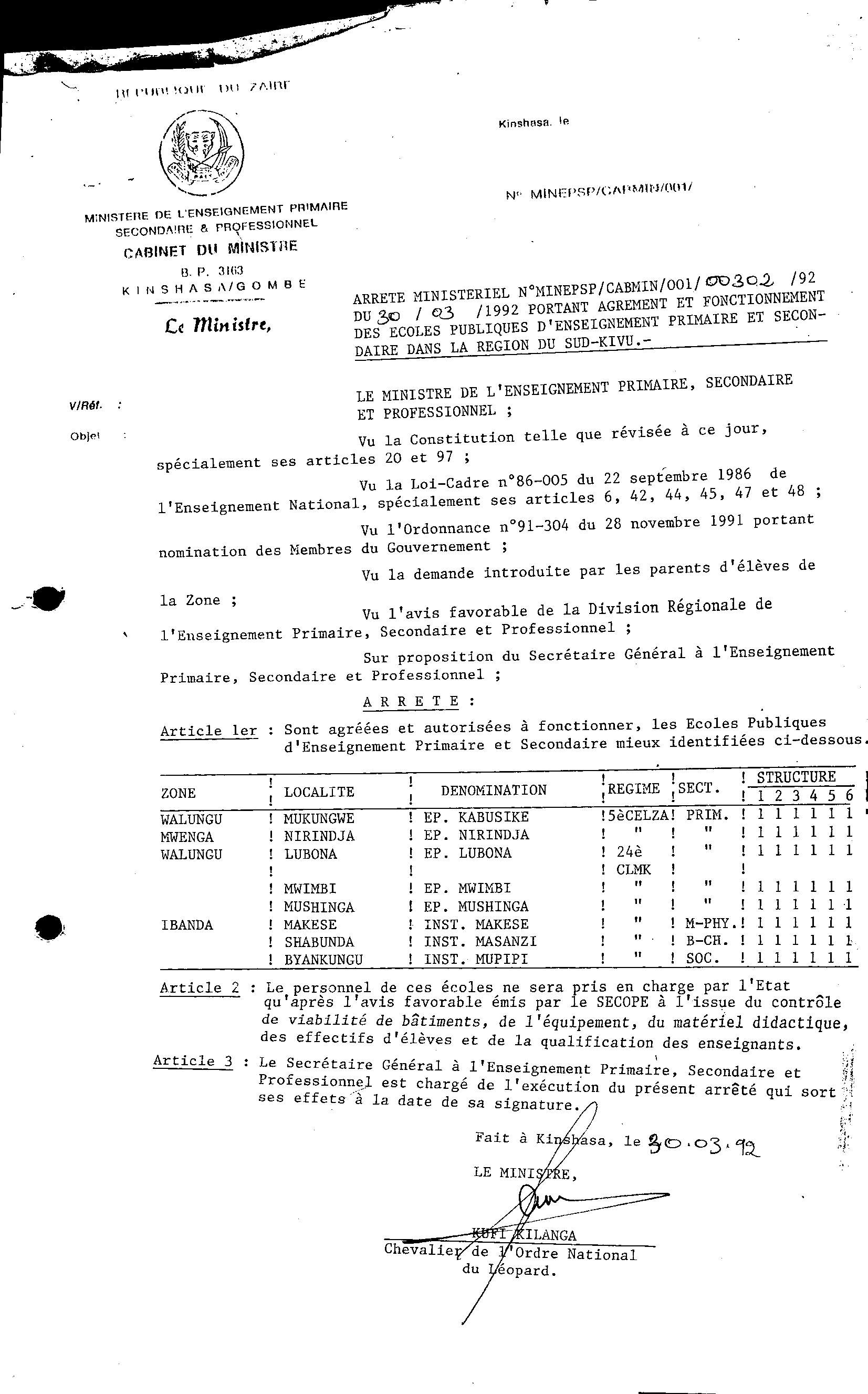 Aucune image
