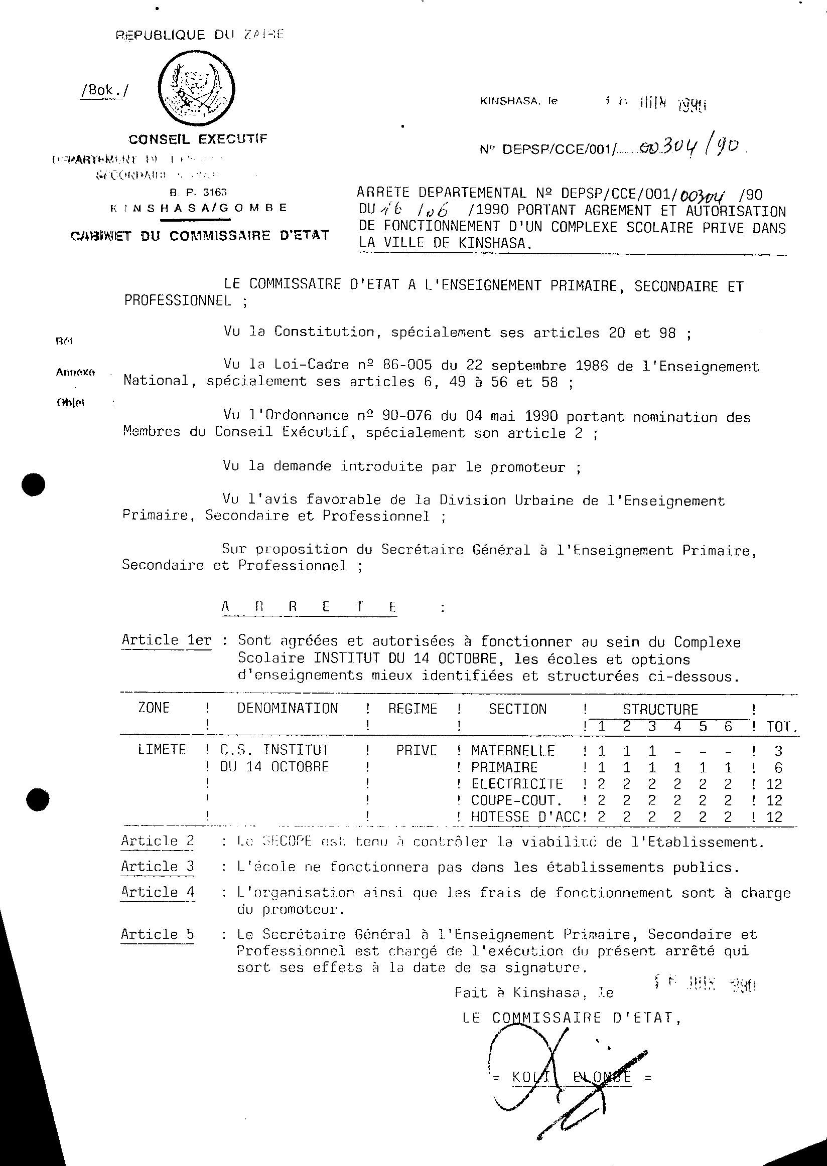 Aucune image