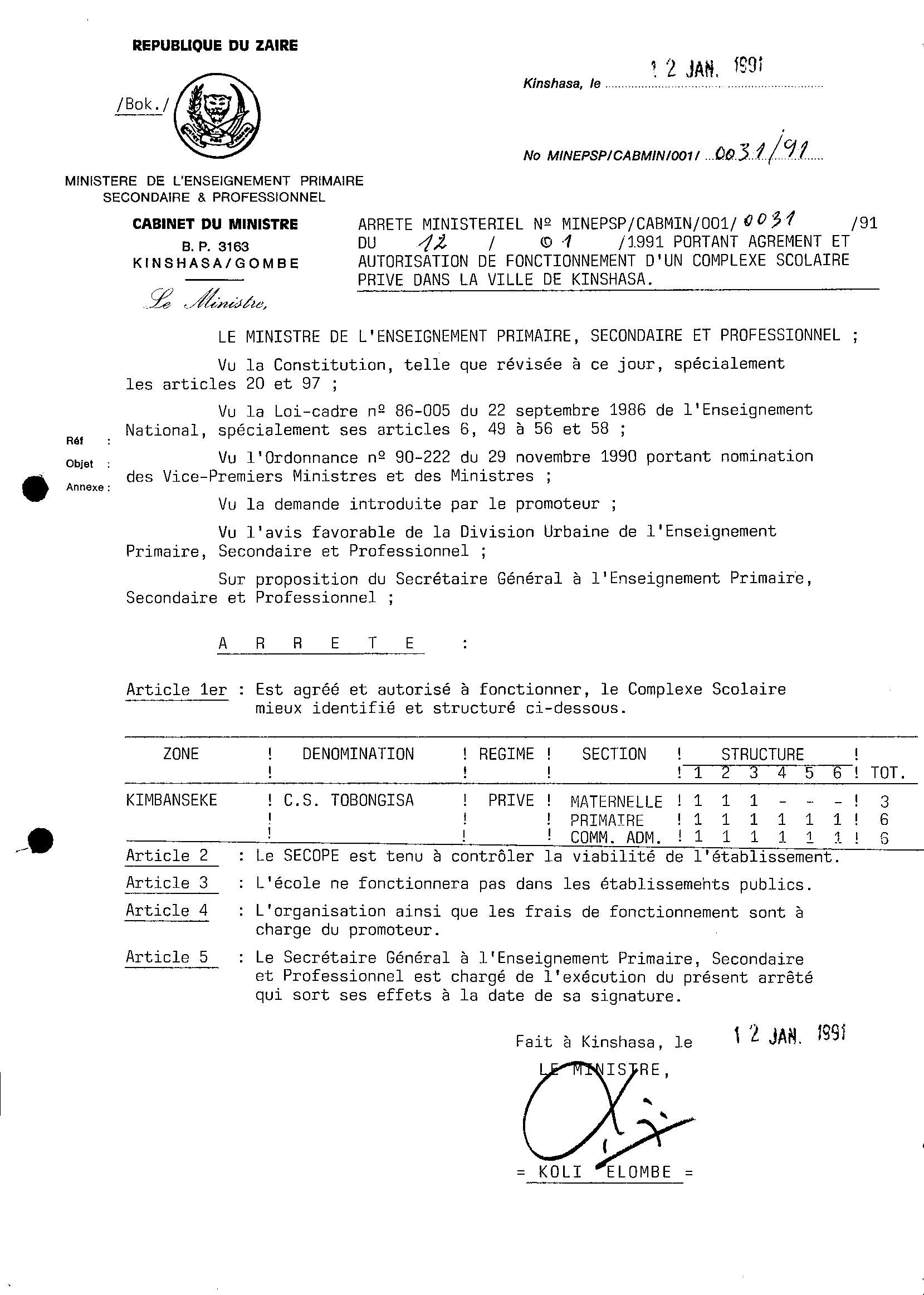 Aucune image