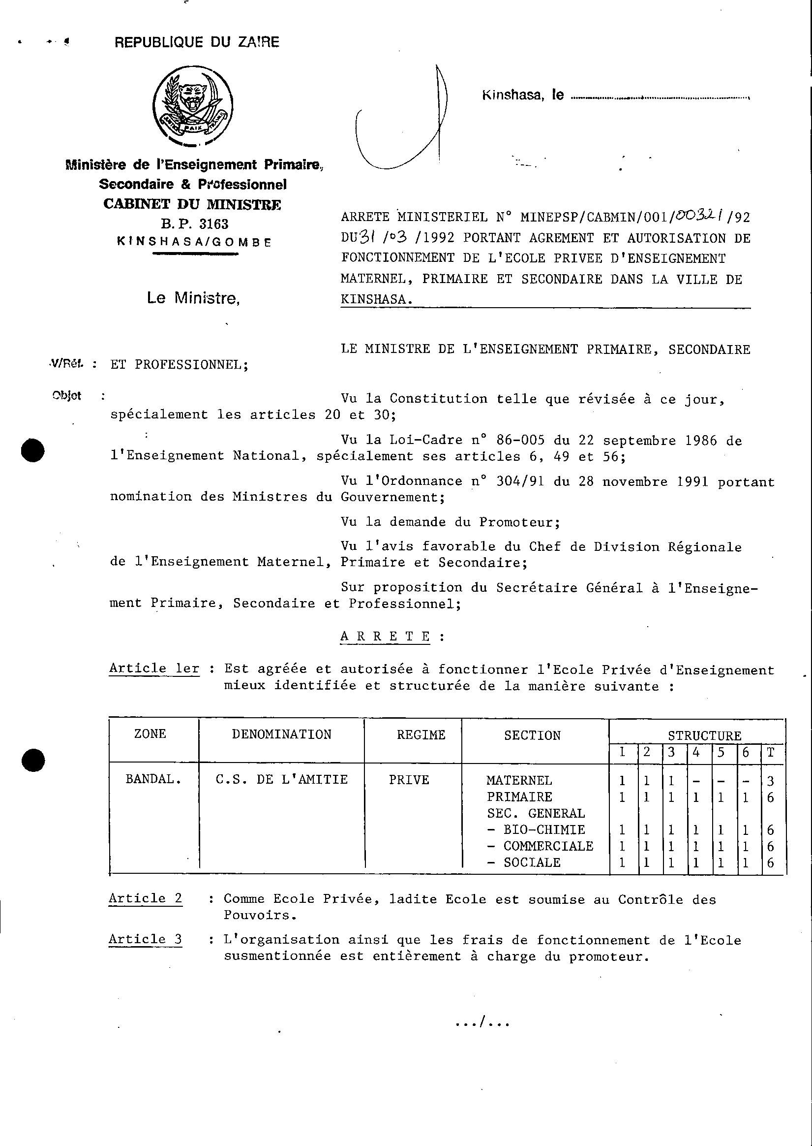 Aucune image