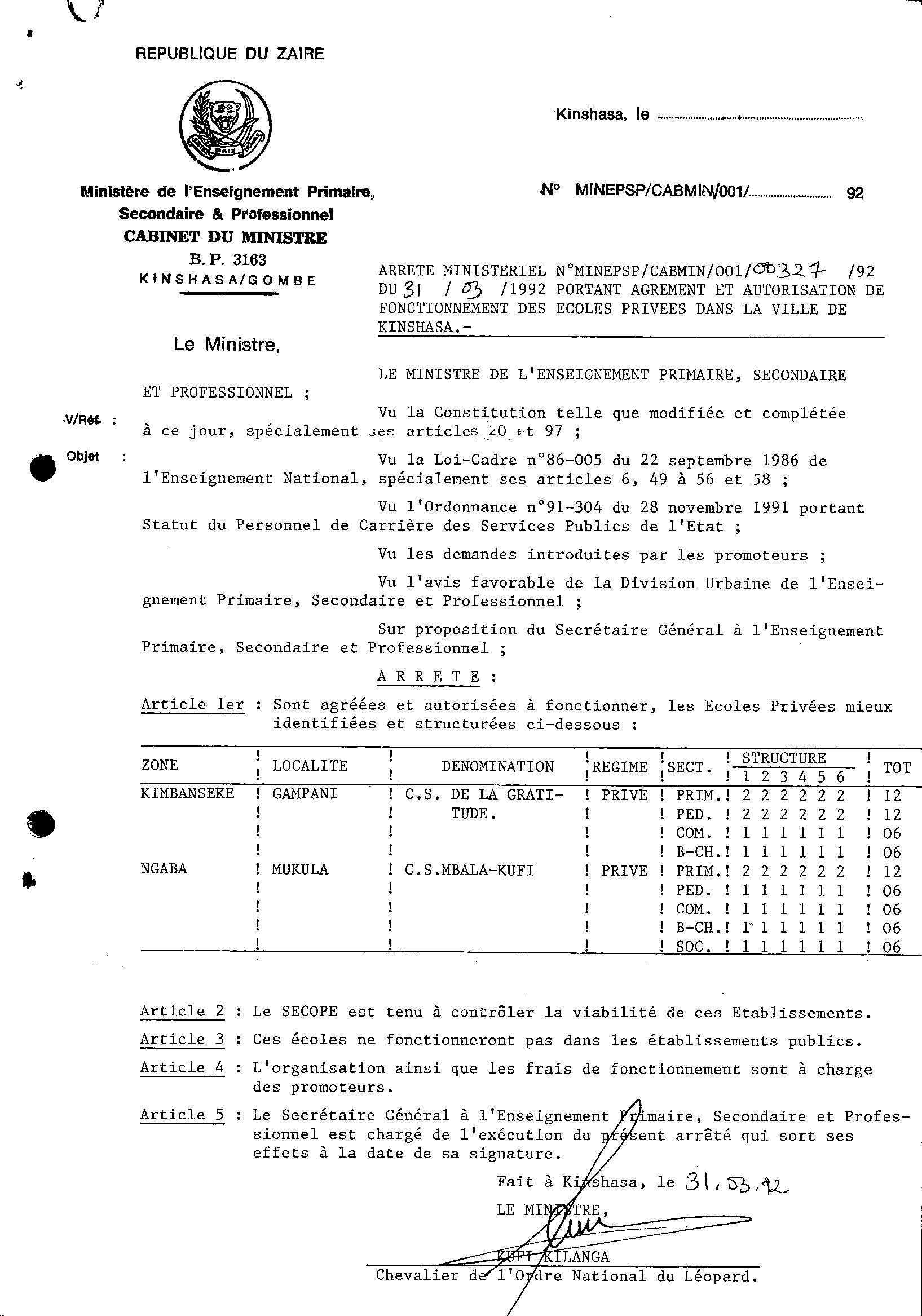 Aucune image