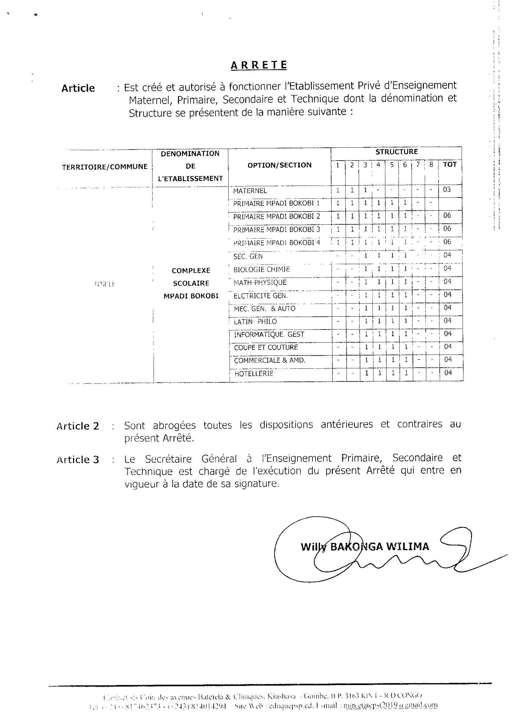 Aucune image