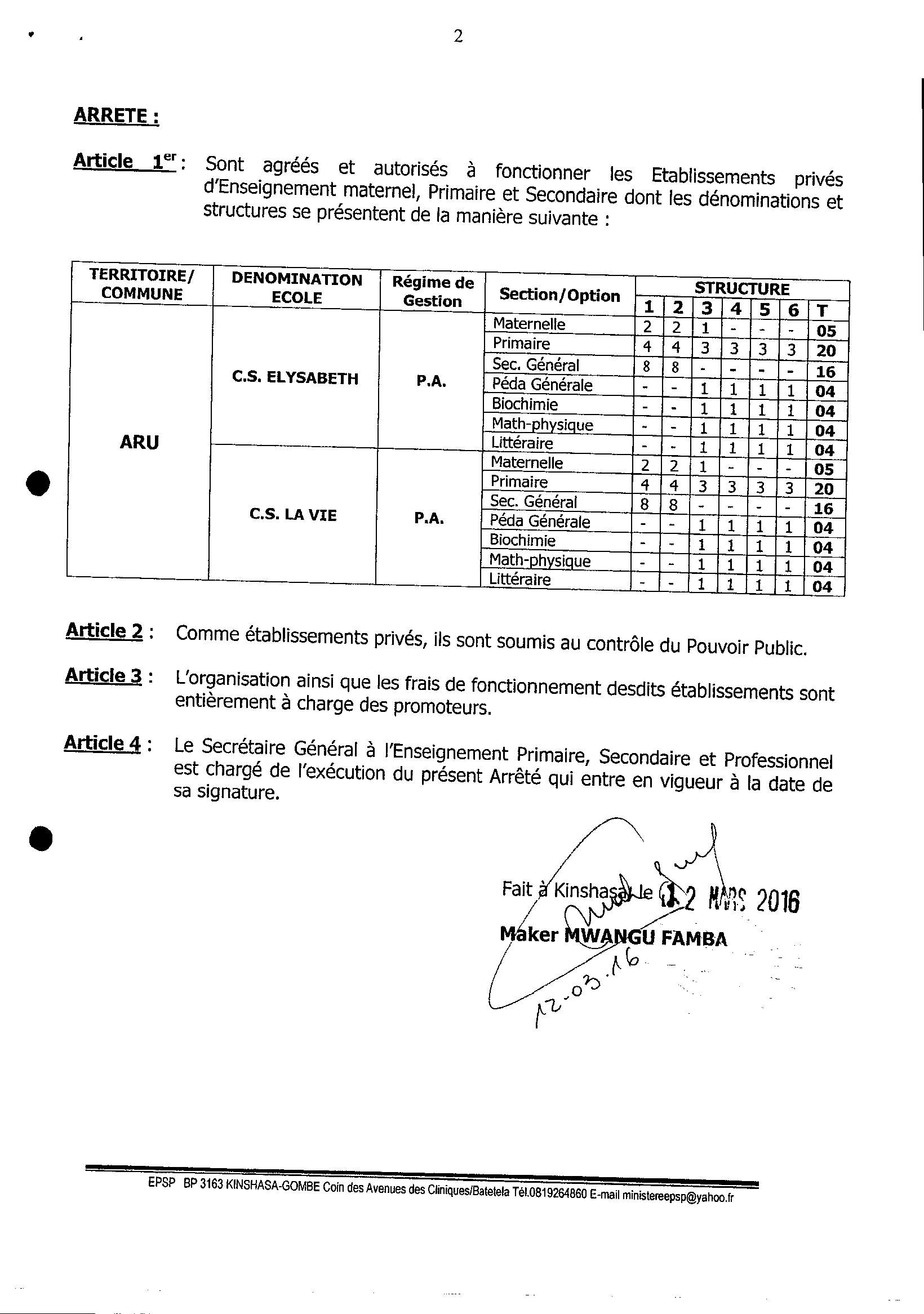 Aucune image