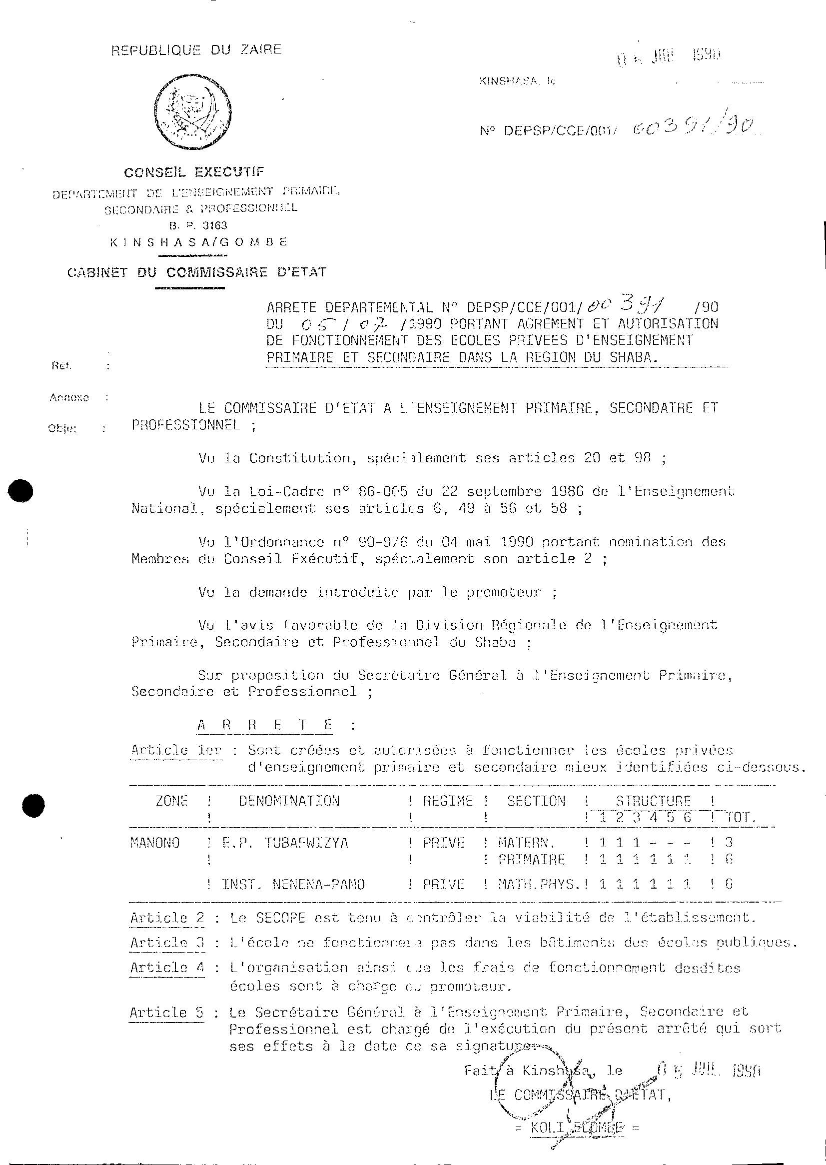 Aucune image